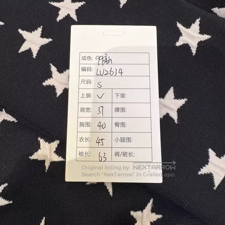 Louis Vuitton Louis Vuitton Star Series Star Full Print Knitwear Size S / US 4 / IT 40 - 9 Thumbnail