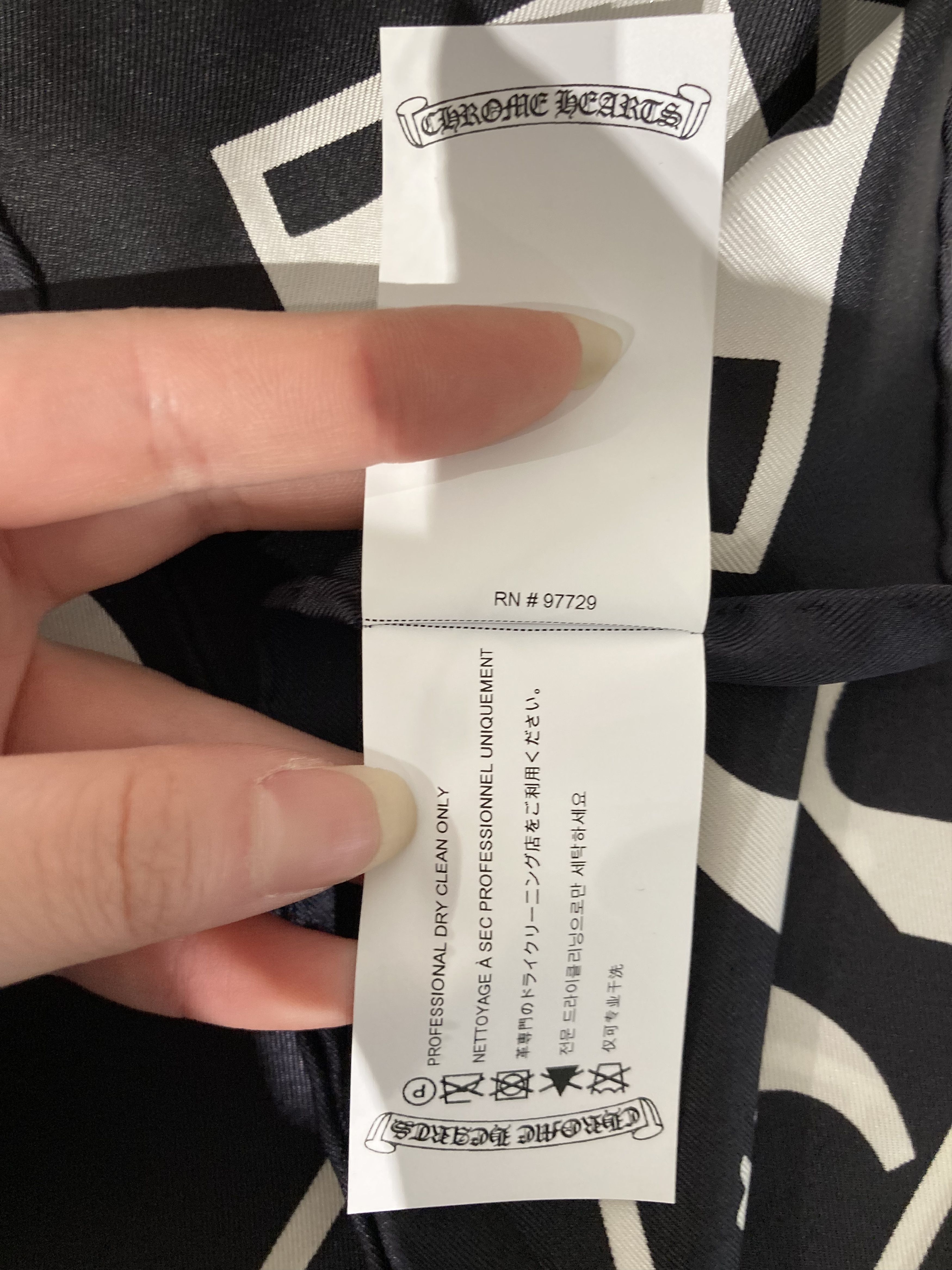Chrome Hearts Chrome Hearts Script Cross Logo Slik Square Scarf Size ONE SIZE - 8 Thumbnail