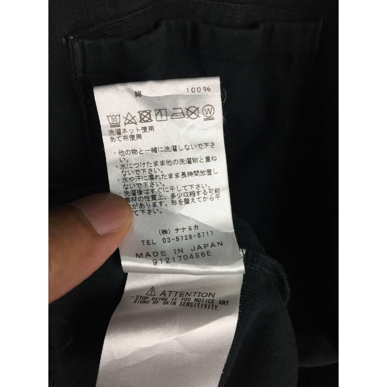 The North Face The North Face Nanamica Purple Label Pocket Longsleeve Tee Size US L / EU 52-54 / 3 - 16 Thumbnail