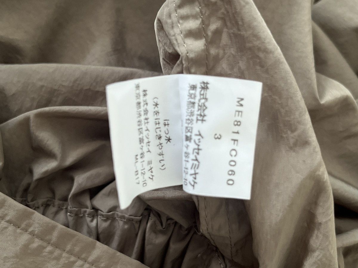 Issey Miyake SS18 Wind Taffeta Flight Jacket Bomber Windcoat Size US L / EU 52-54 / 3 - 6 Thumbnail