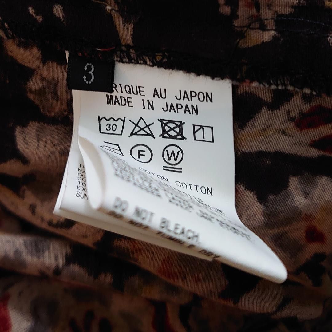 Yohji Yamamoto yohji yamamoto S'YTE Hakama balloon long pants Size US 31 - 3 Thumbnail