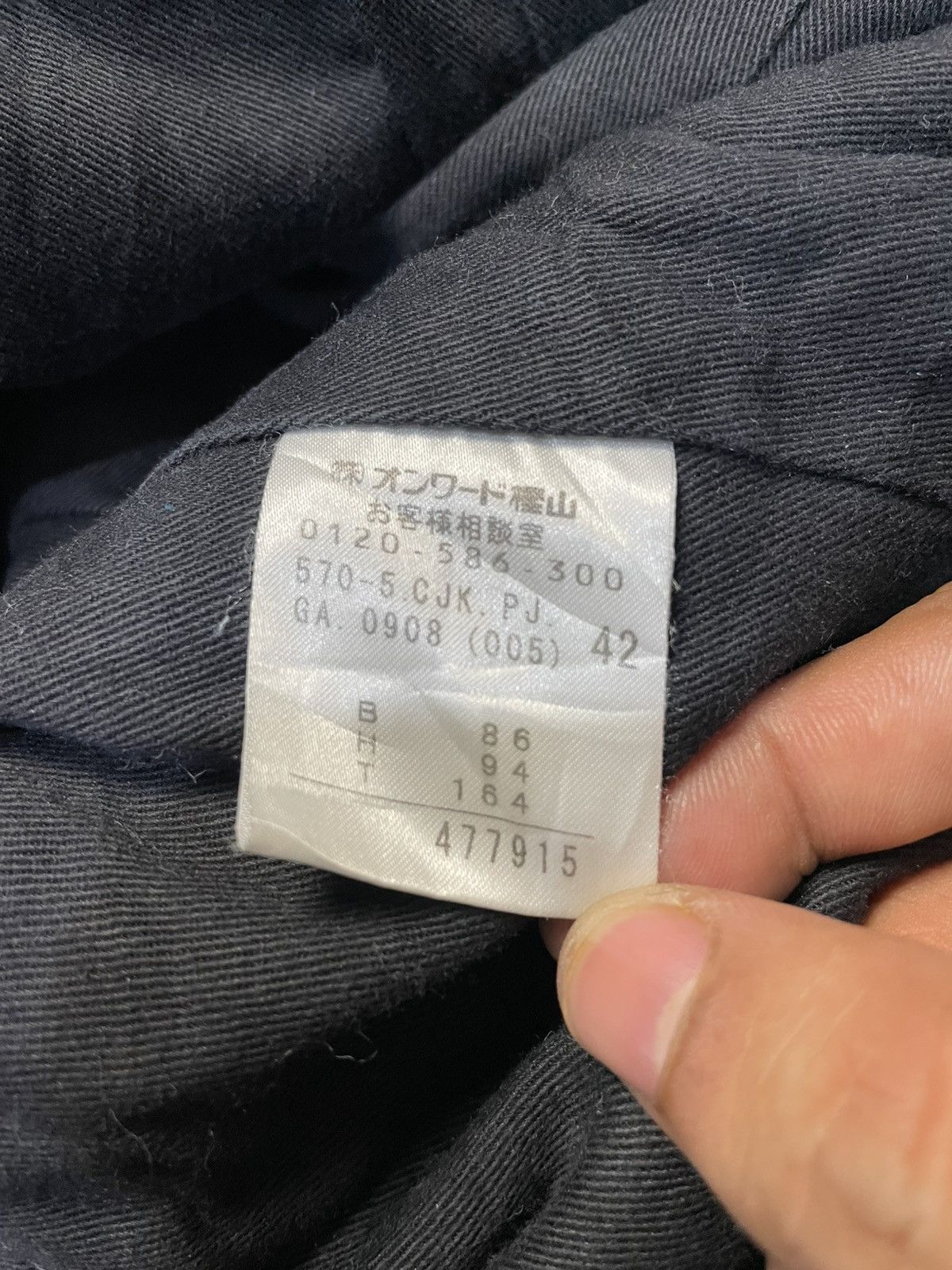 Jean Paul Gaultier Jean Paul Gaultier Double Breast Sun Faded Jacket Size US S / EU 44-46 / 1 - 9 Thumbnail