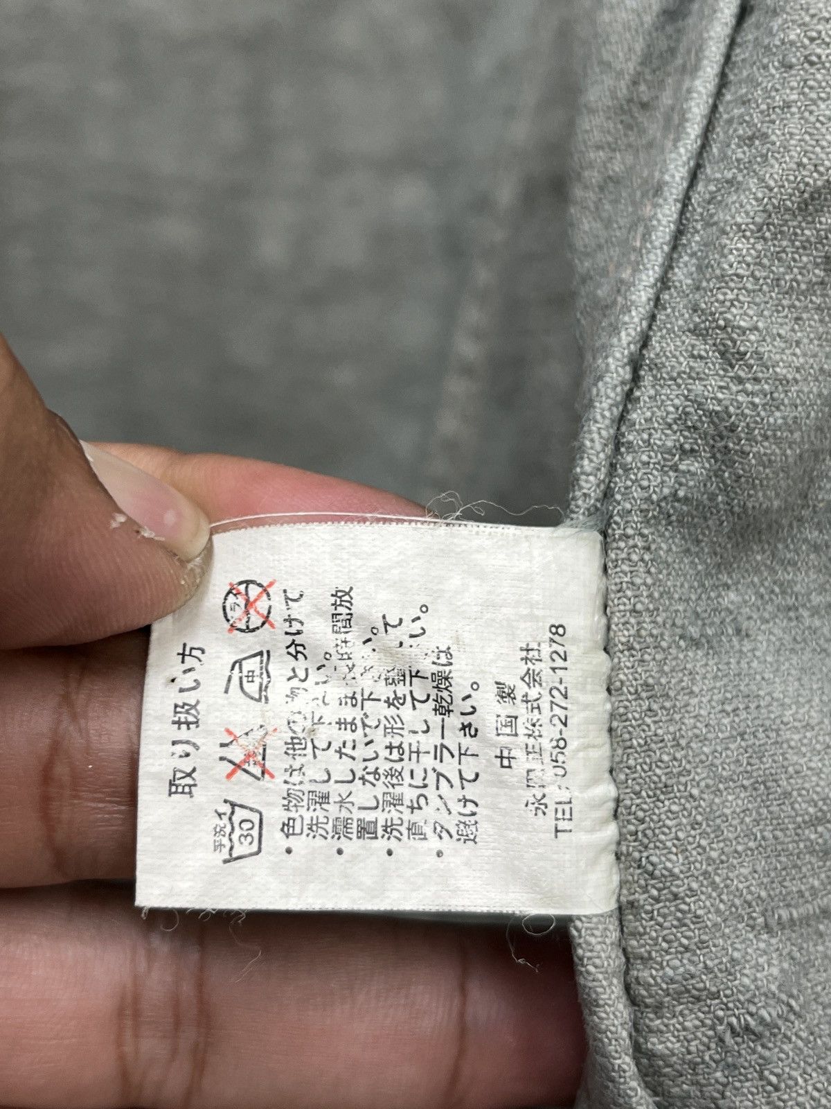 Japanese Brand 🔥🔥🔥ARCHIVE JAPAN LADIES DENIM JACKET Size S / US 4 / IT 40 - 15 Thumbnail