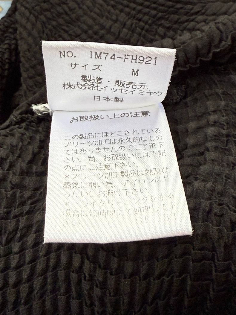 Issey Miyake Issey Miyake Black long-sleeved dress with a main line Size M / US 6-8 / IT 42-44 - 7 Thumbnail