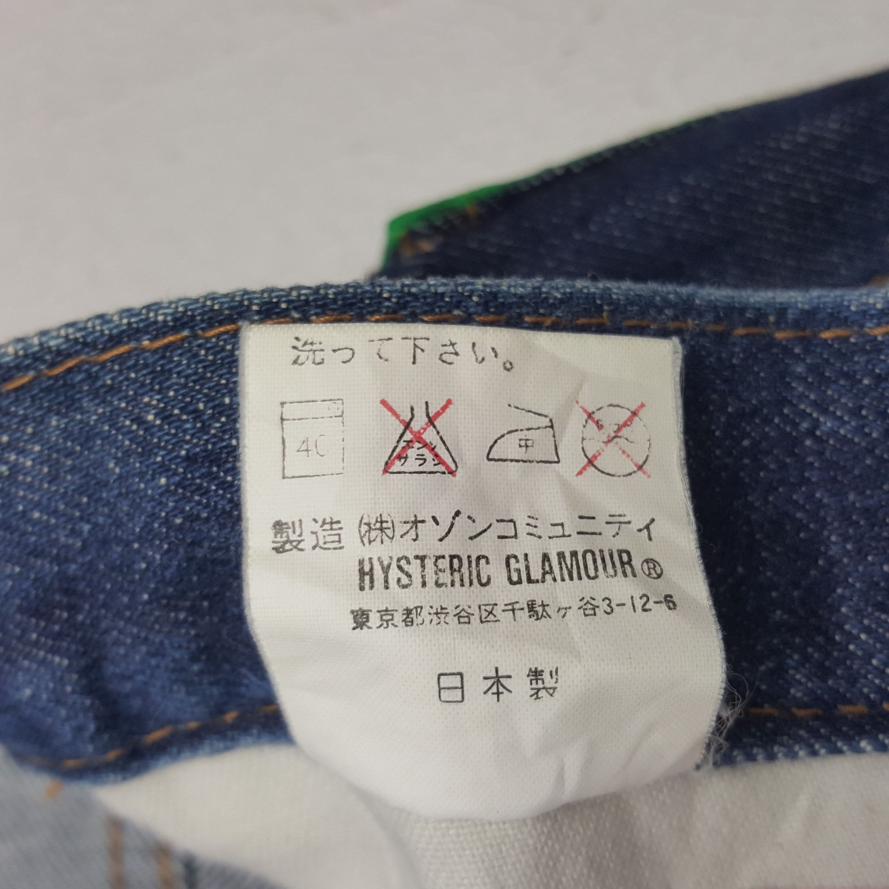 Hysteric Glamour × Vintage Vintage Hysteric Glamour Custom Pocket Style Denim Jeans Size US 28 / EU 44 - 14 Thumbnail