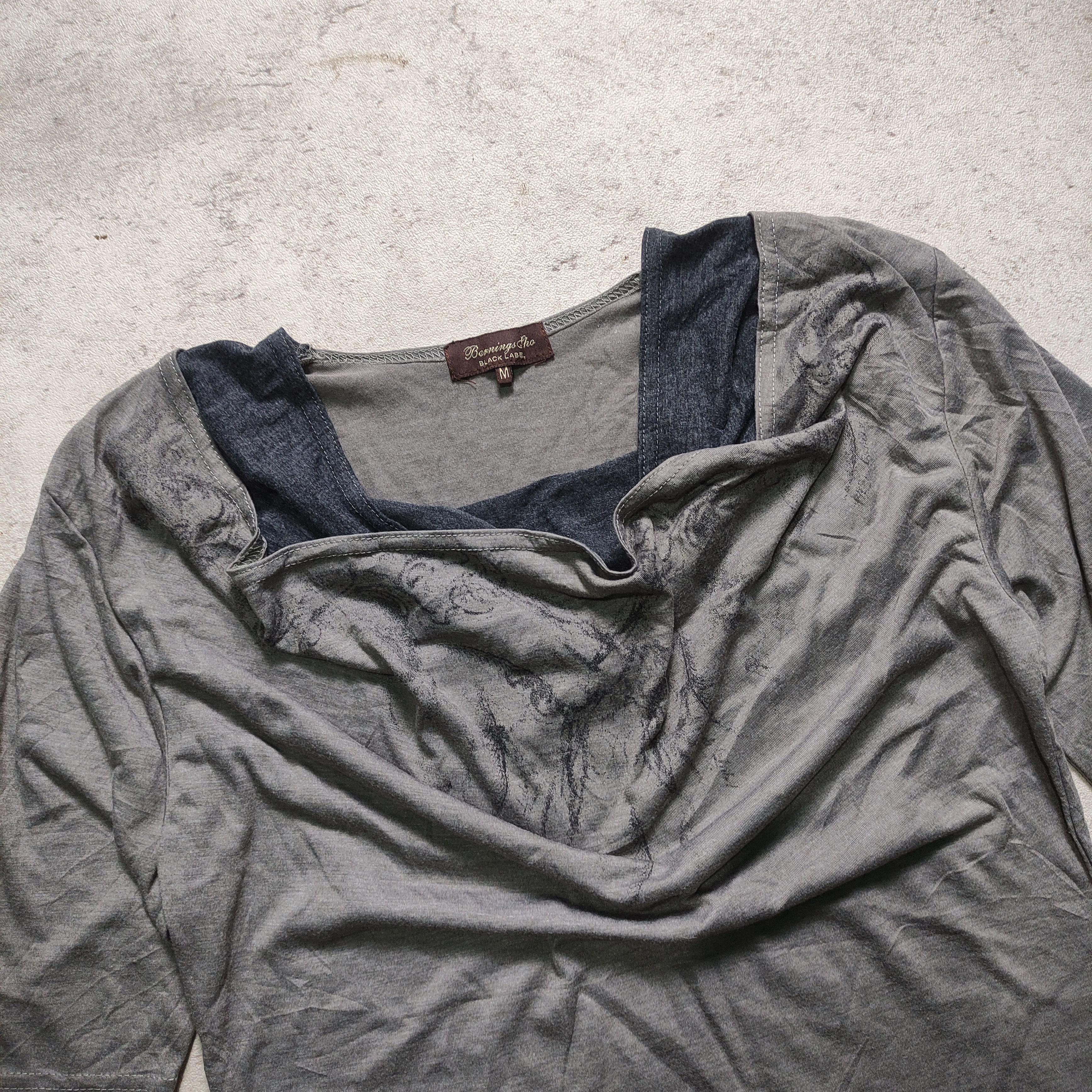 If Six Was Nine × Japanese Brand × Seditionaries Bernings Sho Tribal Print style Ifsixwasnine Size US M / EU 48-50 / 2 - 3 Thumbnail