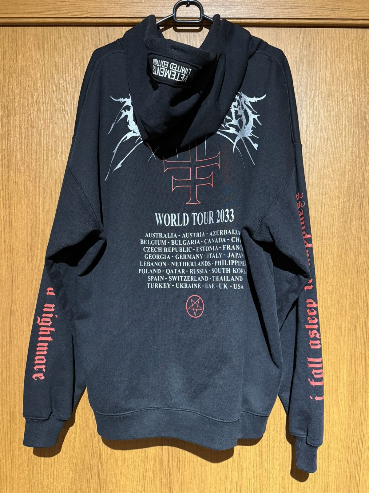 Vetements Vetements Metal Patch Logo Hoodie Black XS Size US XS / EU 42 / 0 - 2 Thumbnail