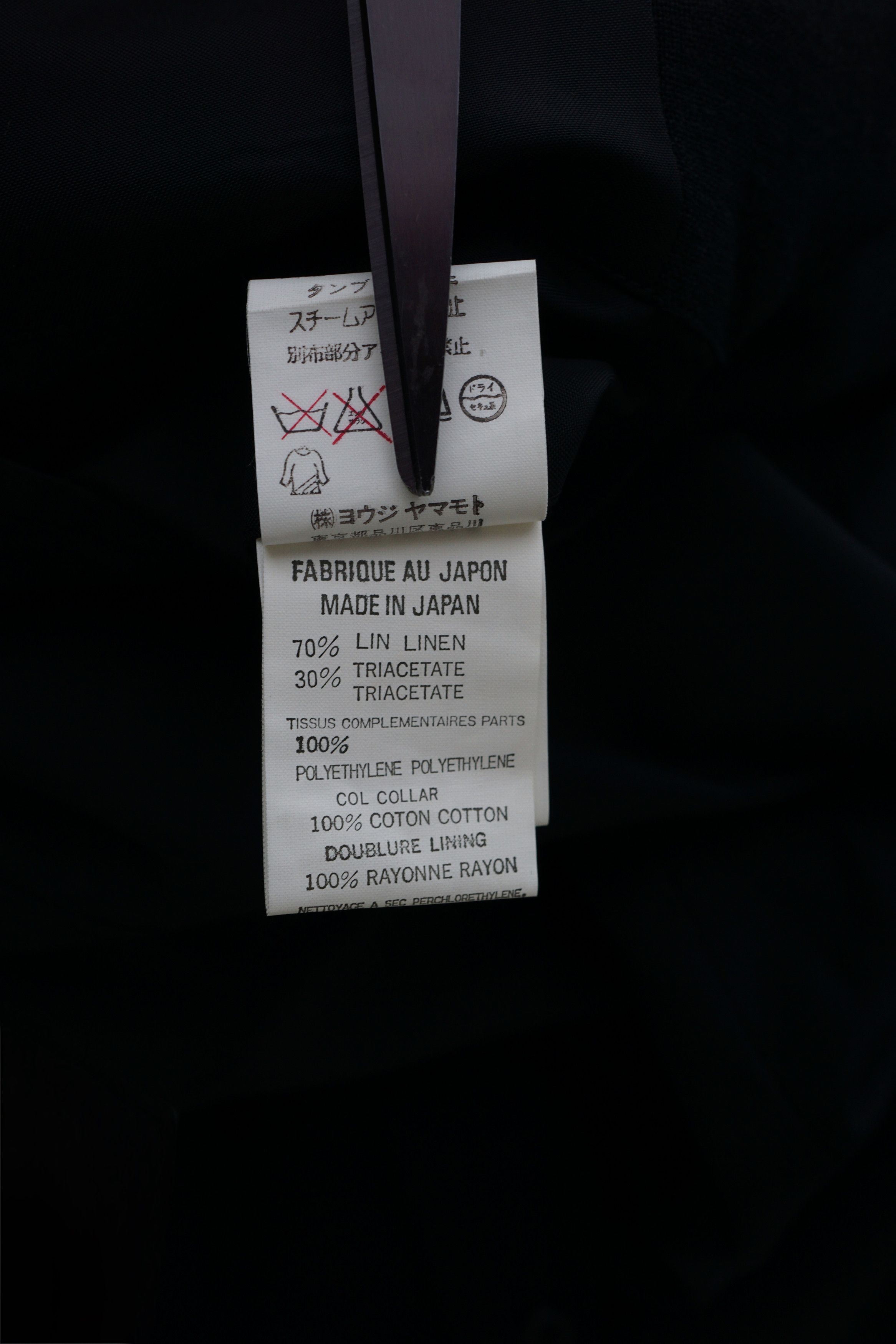 Yohji Yamamoto SS99 Jacket Size US M / EU 48-50 / 2 - 4 Thumbnail