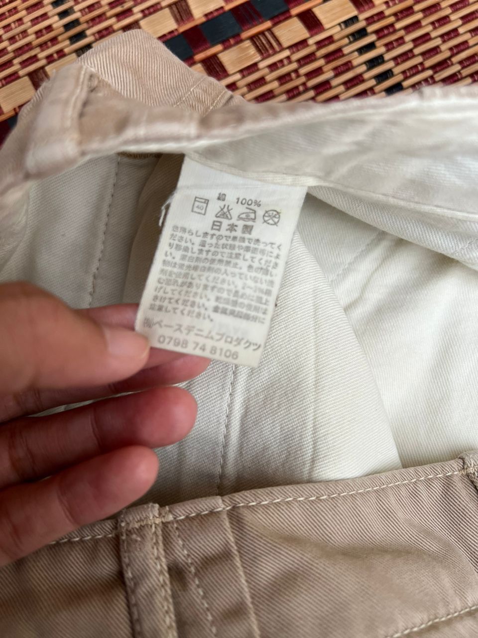 Orslow Orslow Slim Fit Army Trousers Khaki Size US 30 / EU 46 - 9 Thumbnail