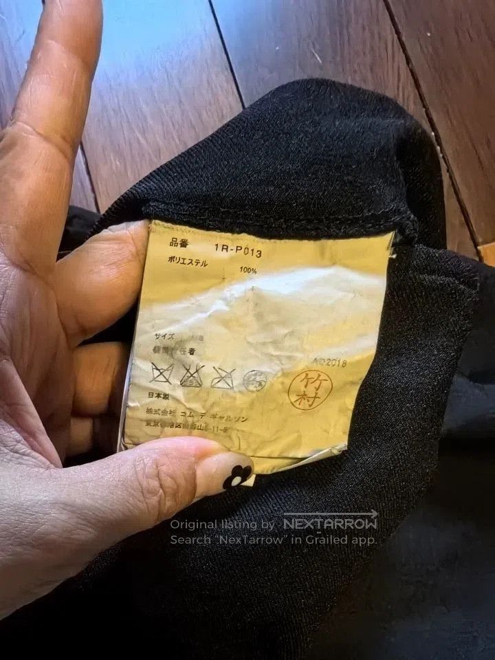 Comme des Garcons Comme des Garcons Black Balloon Pants S. Size US 26 / EU 42 - 9 Thumbnail