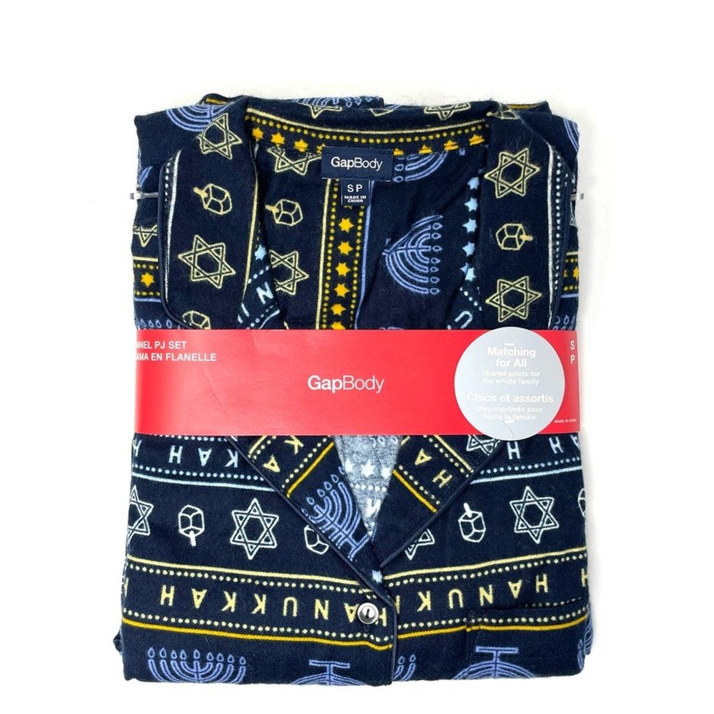 Gap NEW Gap Hannukah Print Flannelled Pajama Set Size S Size ONE SIZE - 2 Thumbnail