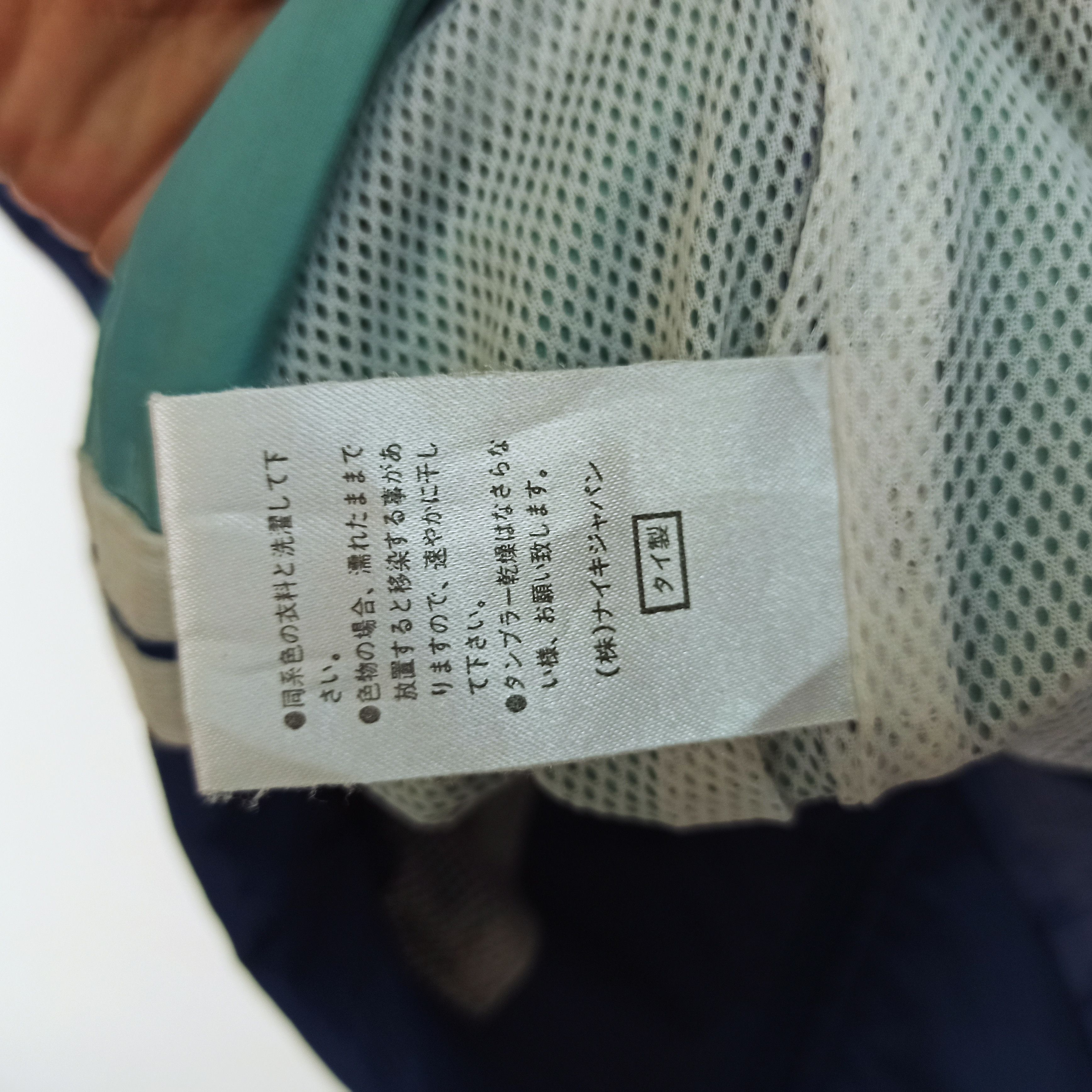Nike Vintage Nike Court Jacket Faded Colour Worn/ACG/USA Size US M / EU 48-50 / 2 - 13 Thumbnail