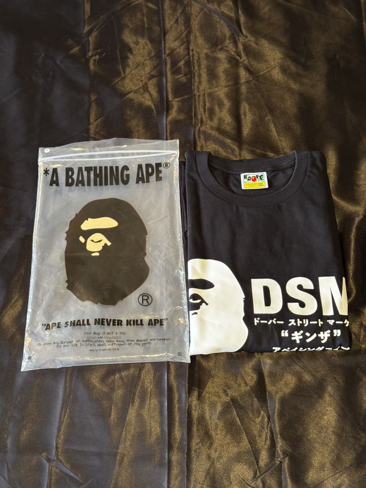 Bape 3XL Bape DSM Ginza Store Exclusive Tee (3XL) Size US XXL / EU 58 / 5 - 6 Thumbnail