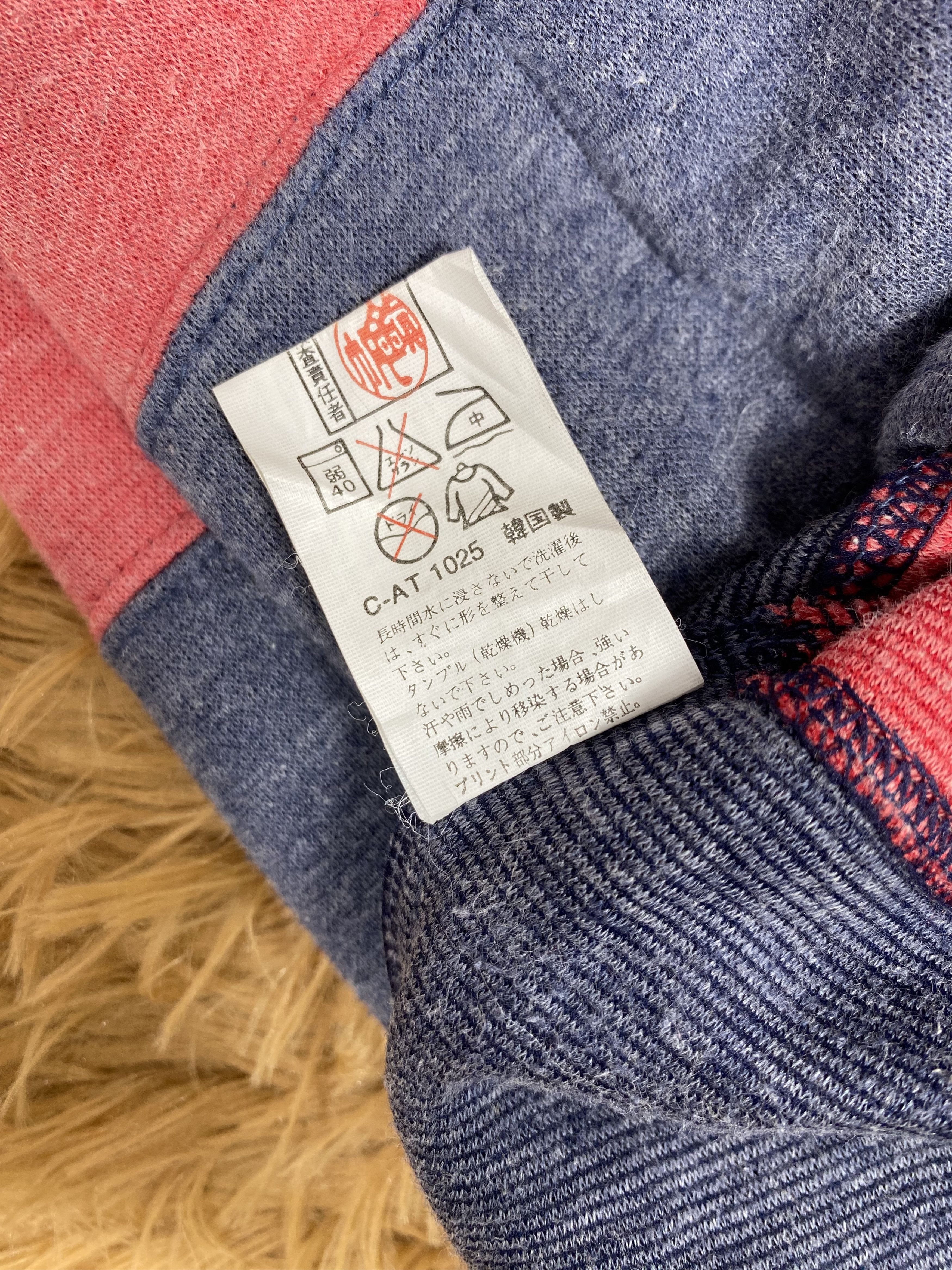 Japanese Brand Vintage Jokygal Full Design Sweatshirts PS0121 Size US M / EU 48-50 / 2 - 5 Thumbnail