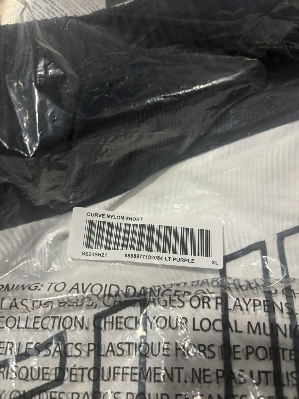 Supreme Supreme Curve Nylon Shorts Size US 36 / EU 52 - 5 Thumbnail