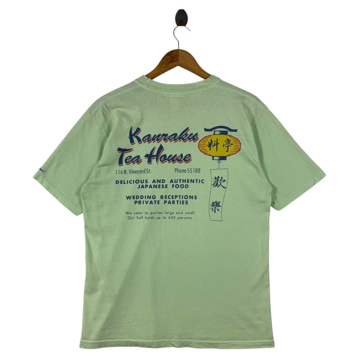 Sun Surf × Toyo Enterprises × Vintage Vintage distressed SUN SURF by TOYO ENTERPRISE printed tee Size US M / EU 48-50 / 2 - 4 Thumbnail