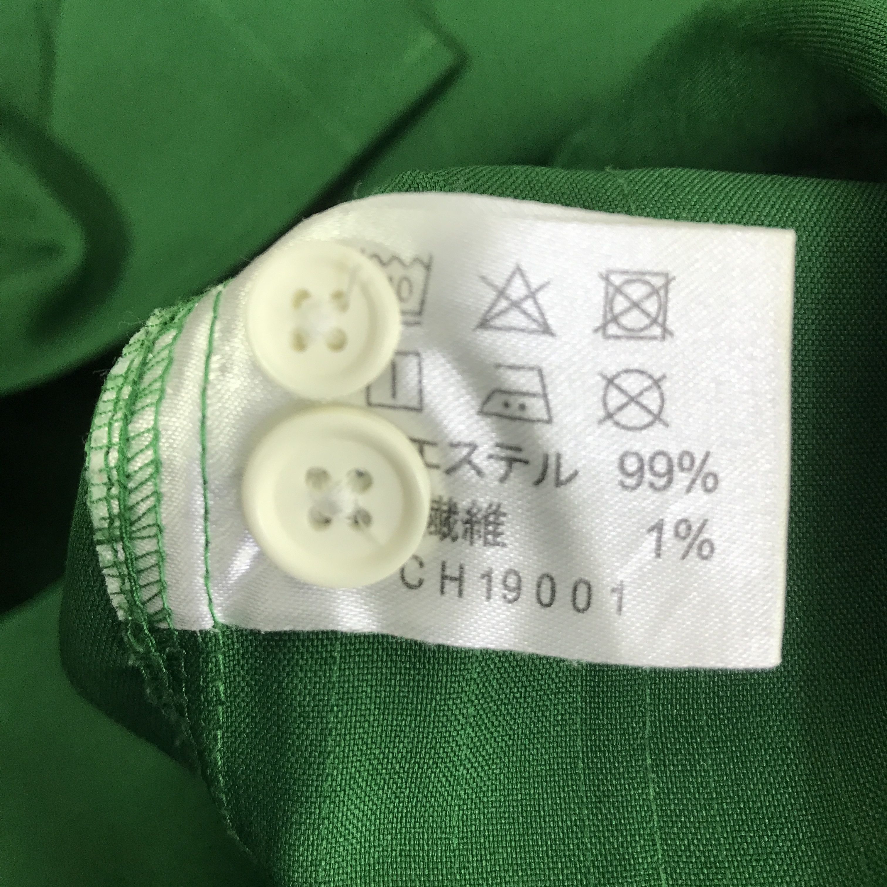 Japanese Brand 7ELEVEN JAPAN WORK JACKET K83B6 Size US L / EU 52-54 / 3 - 13 Thumbnail