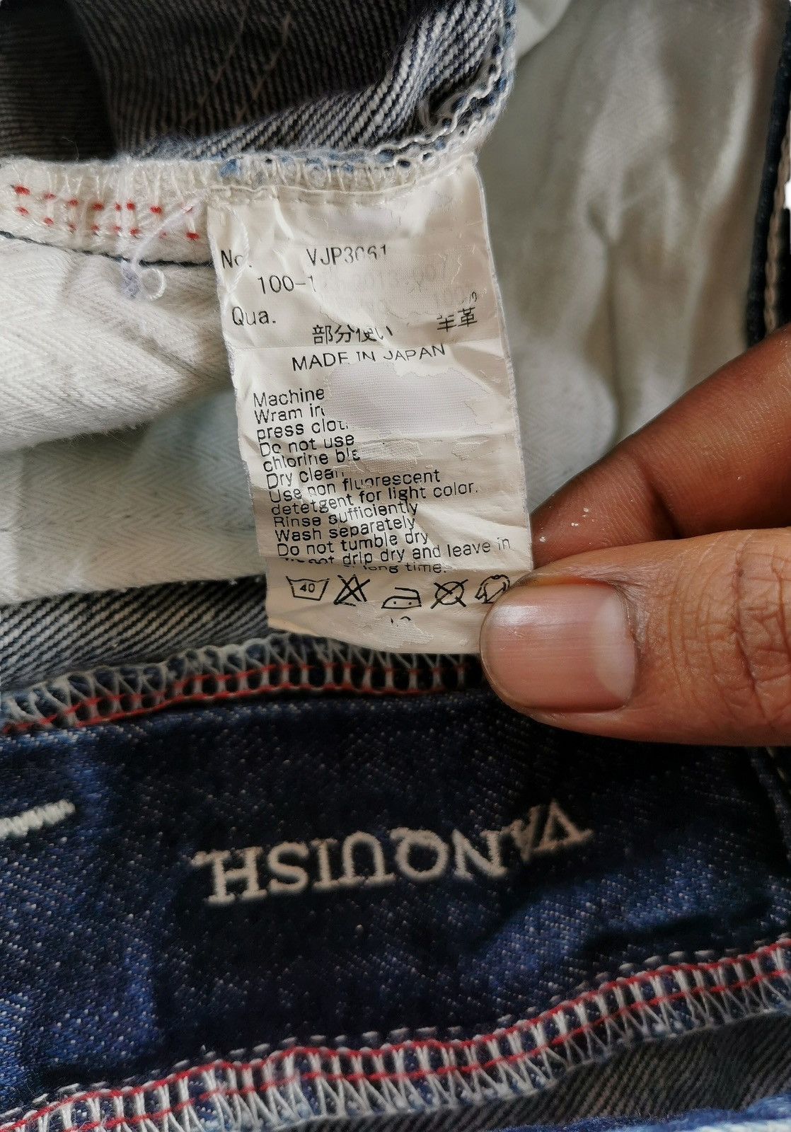 Fragment Design × Vanquish Vanquish Distressed Japan Jeans Size US 32 / EU 48 - 7 Thumbnail