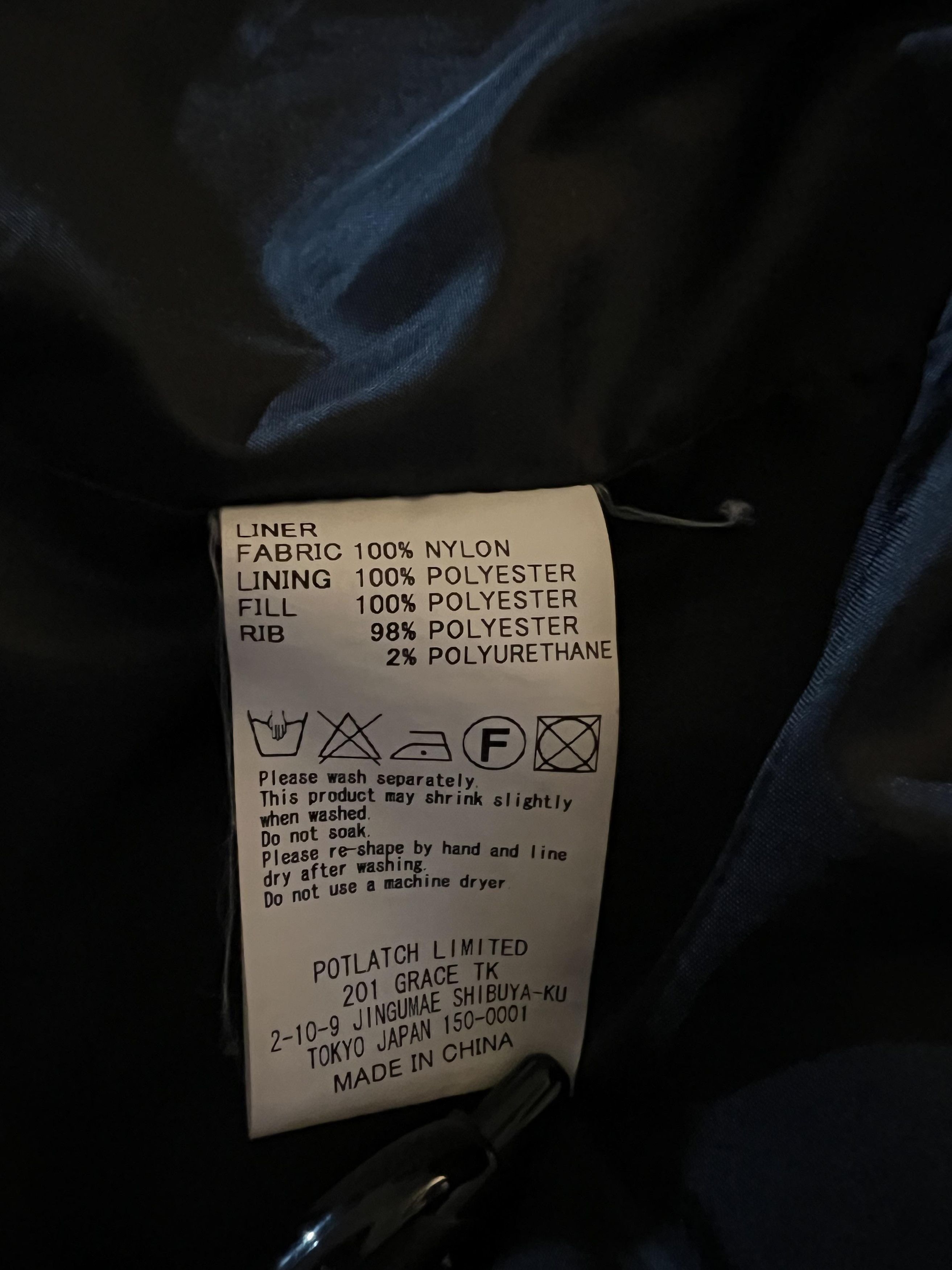 Cav Empt Cav Empt Heavy Liner BDU Jacket Size US L / EU 52-54 / 3 - 11 Thumbnail