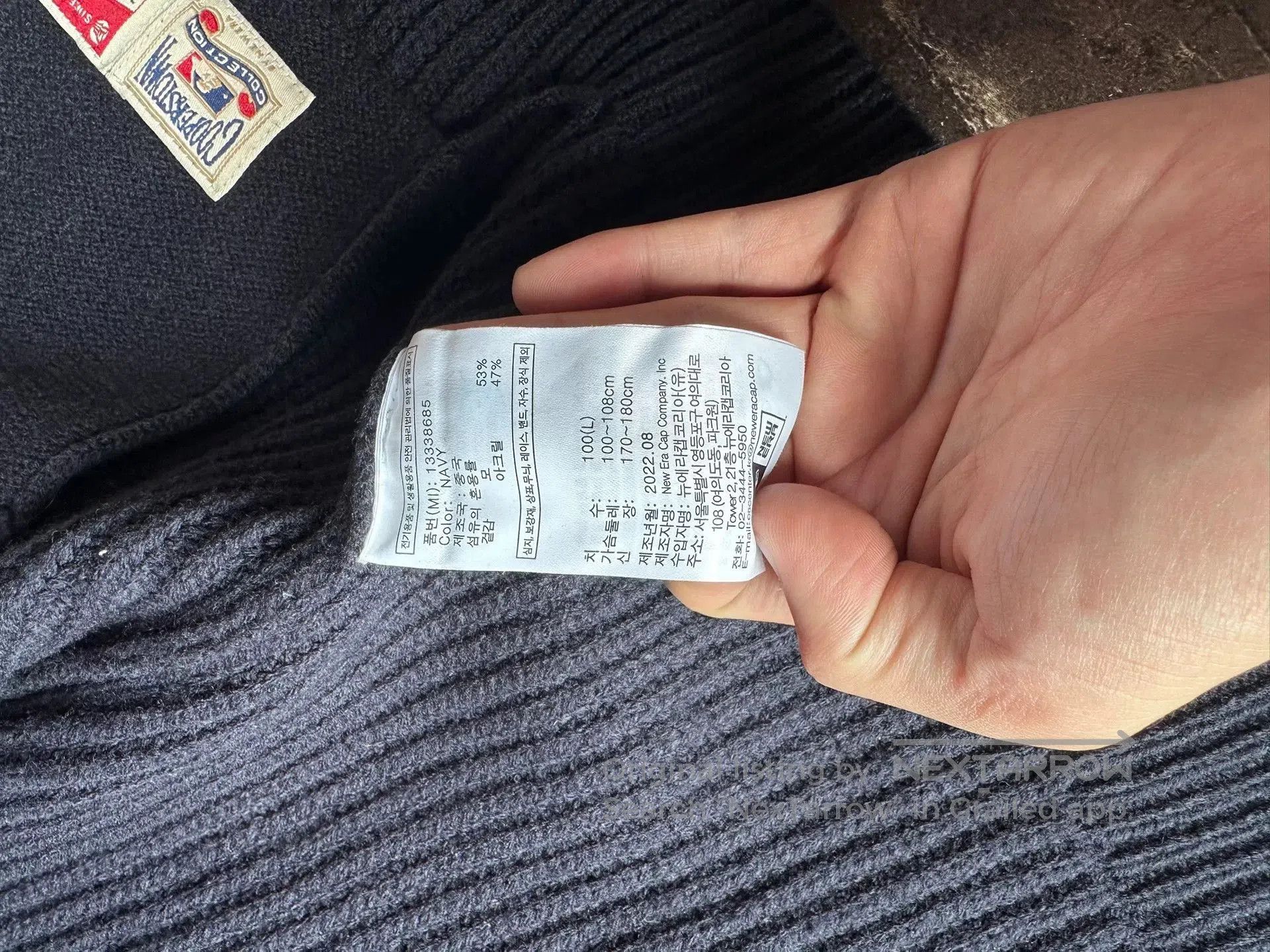 New Era New Era FW22 Logo V. Size US L / EU 52-54 / 3 - 6 Thumbnail