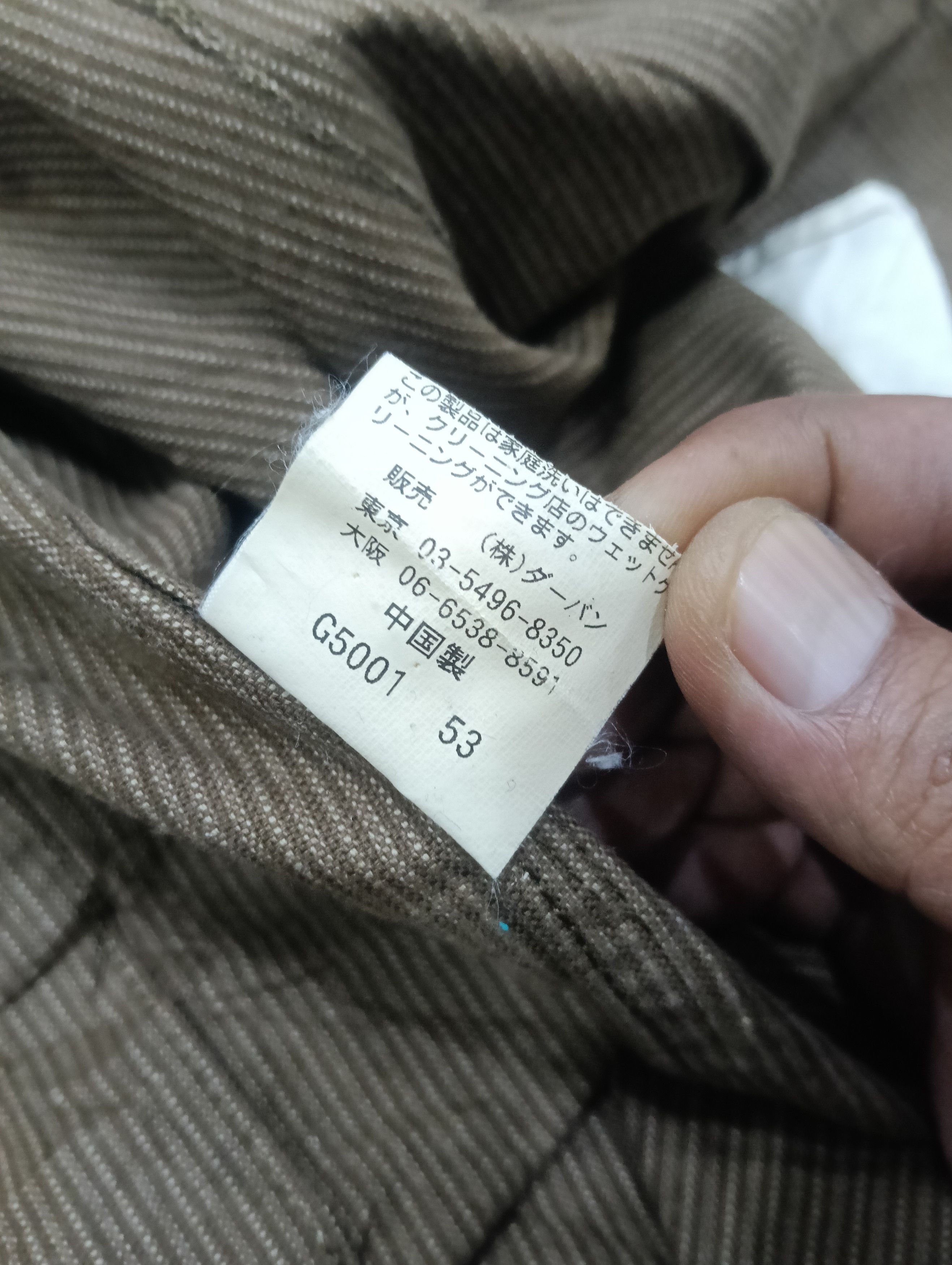 Japanese Brand × Vintage × Yohji Yamamoto All Against Risk By Yohji Yamamoto Like Simple Jacket Size US M / EU 48-50 / 2 - 10 Thumbnail