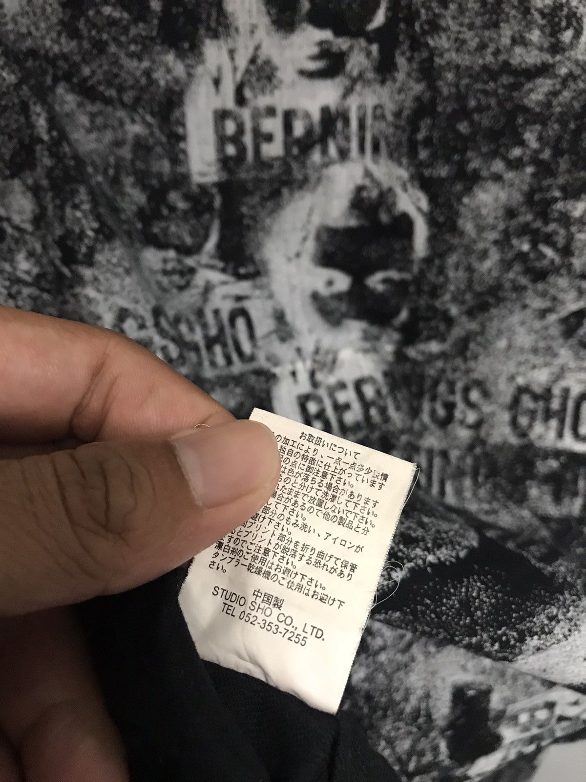 Vintage 🔥GRAILED🔥OG Bernings-Sho🇯🇵 Edition "Kamakura" Rayon B/D Shirt Size US M / EU 48-50 / 2 - 10 Thumbnail
