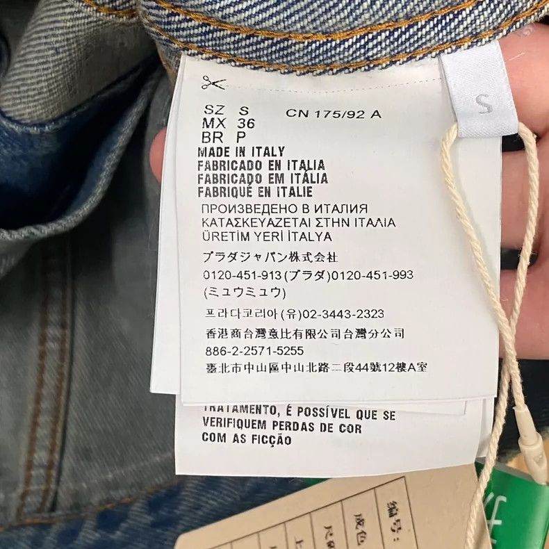 Prada Prada 23ss popular washed blue triangle denim jacket 2502-N Size US S / EU 44-46 / 1 - 7 Thumbnail