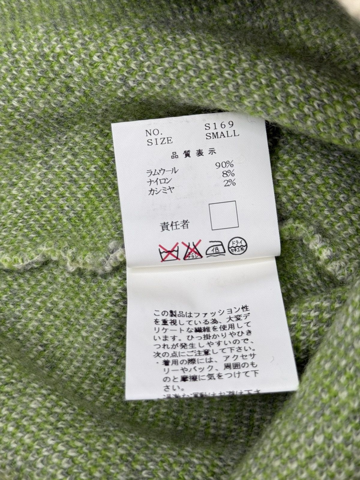 Undercover Undercover SS01 Lightning Bolt Sweater Size US XS / EU 42 / 0 - 3 Thumbnail
