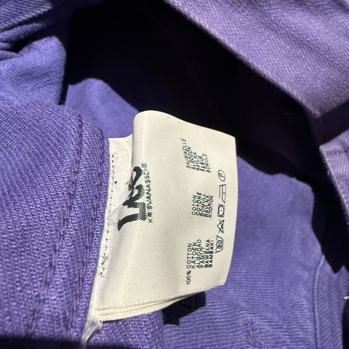 Kris Van Assche 🔥🔥 Fall Winter 2012 Collections Lee Jacket Size US S / EU 44-46 / 1 - 10 Thumbnail