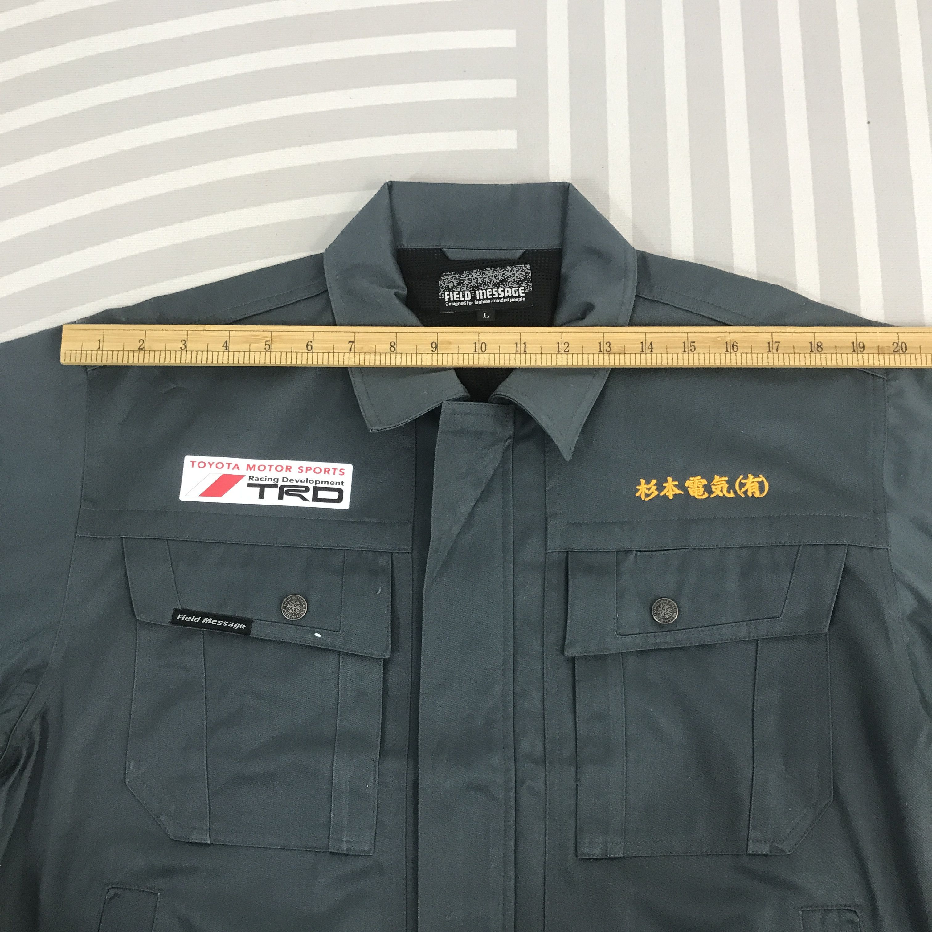 Japanese Brand × Vintage Vintage Toyota Motorsport Trd Racing Jacket Size US L / EU 52-54 / 3 - 5 Thumbnail