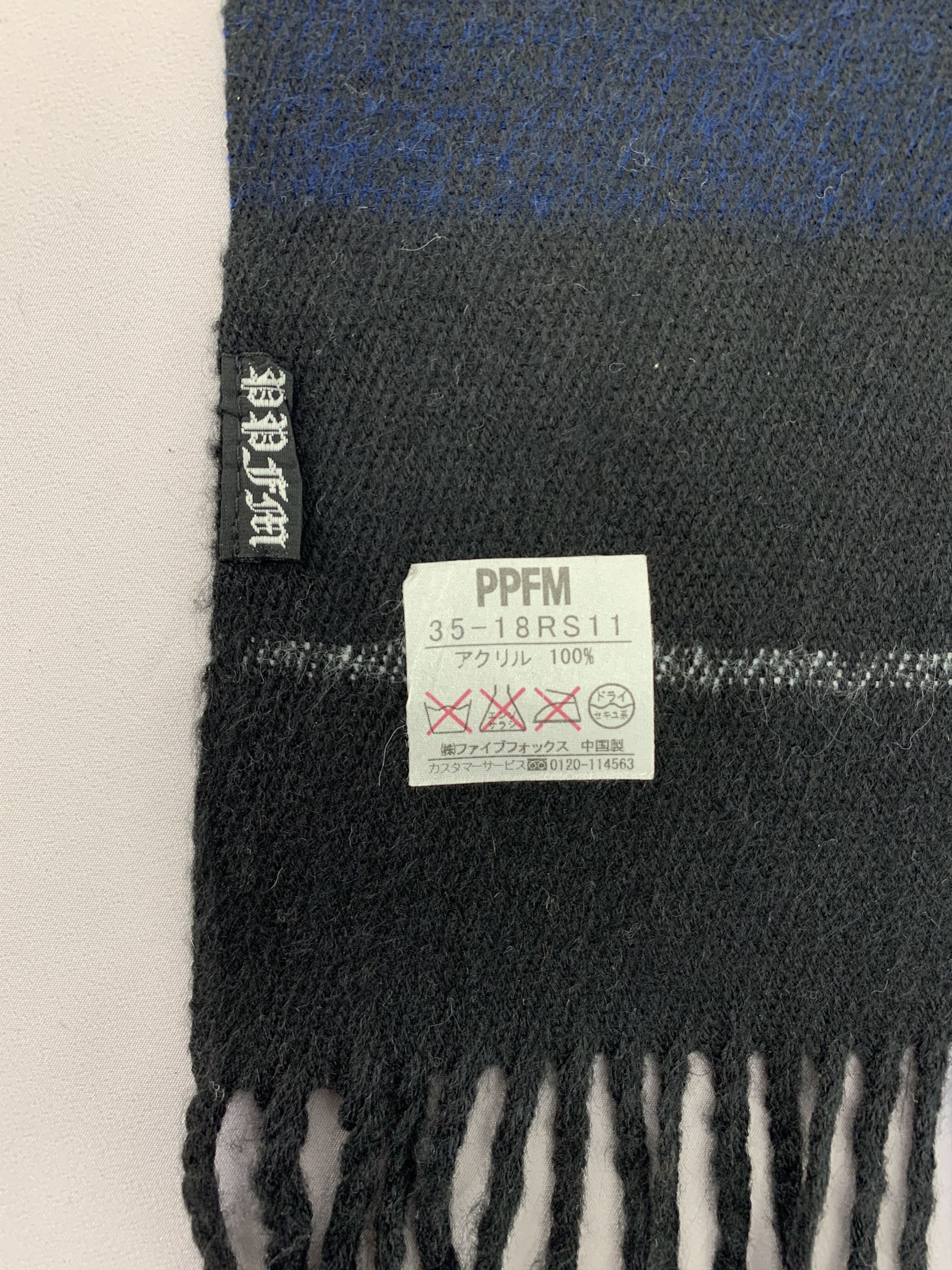 PPFM PPFM Scarf Wool Muffler Neck Wrap BL5069 Size ONE SIZE - 4 Thumbnail