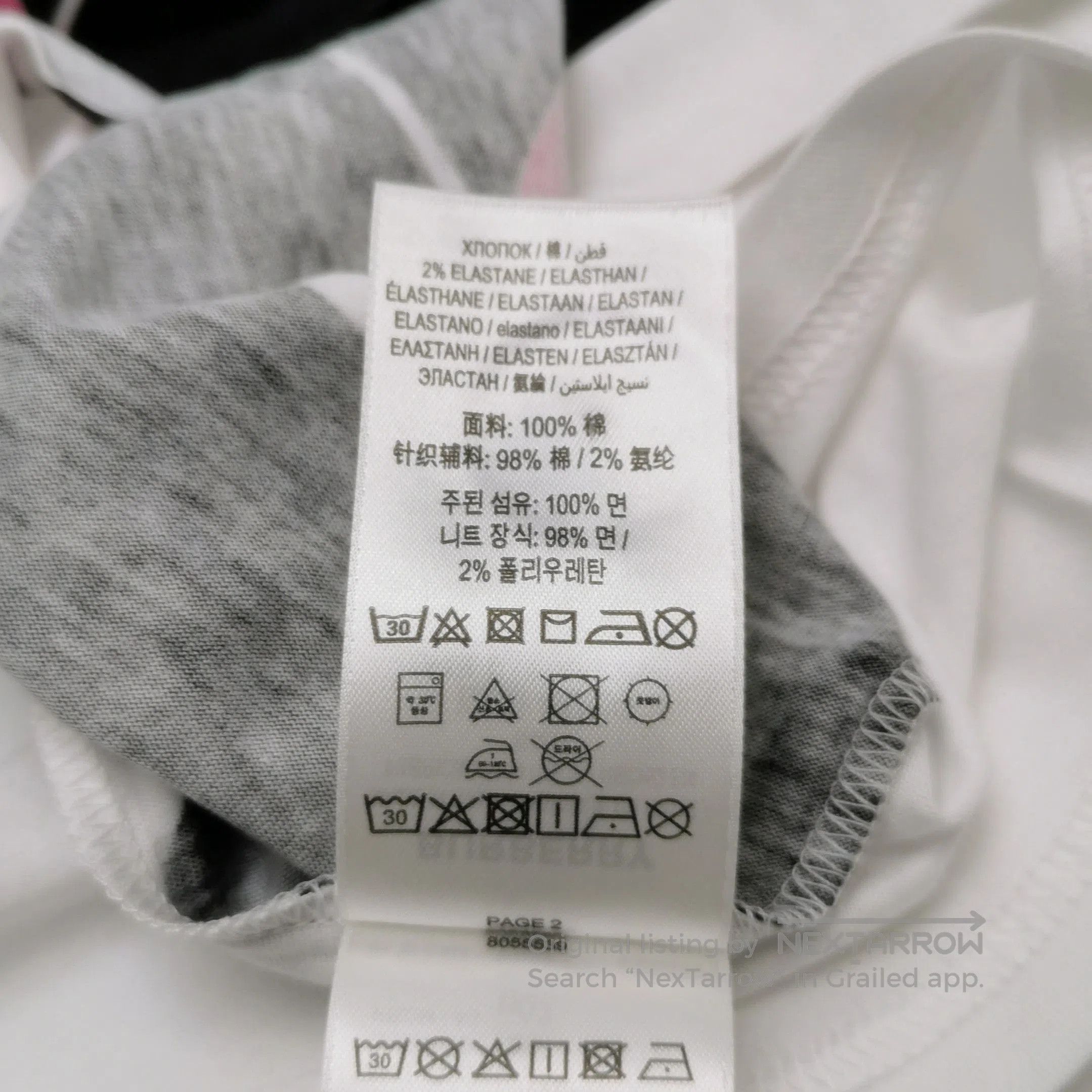Burberry Burberry Color Block Cotton Tank Top . Size US XXS / EU 40 - 8 Thumbnail