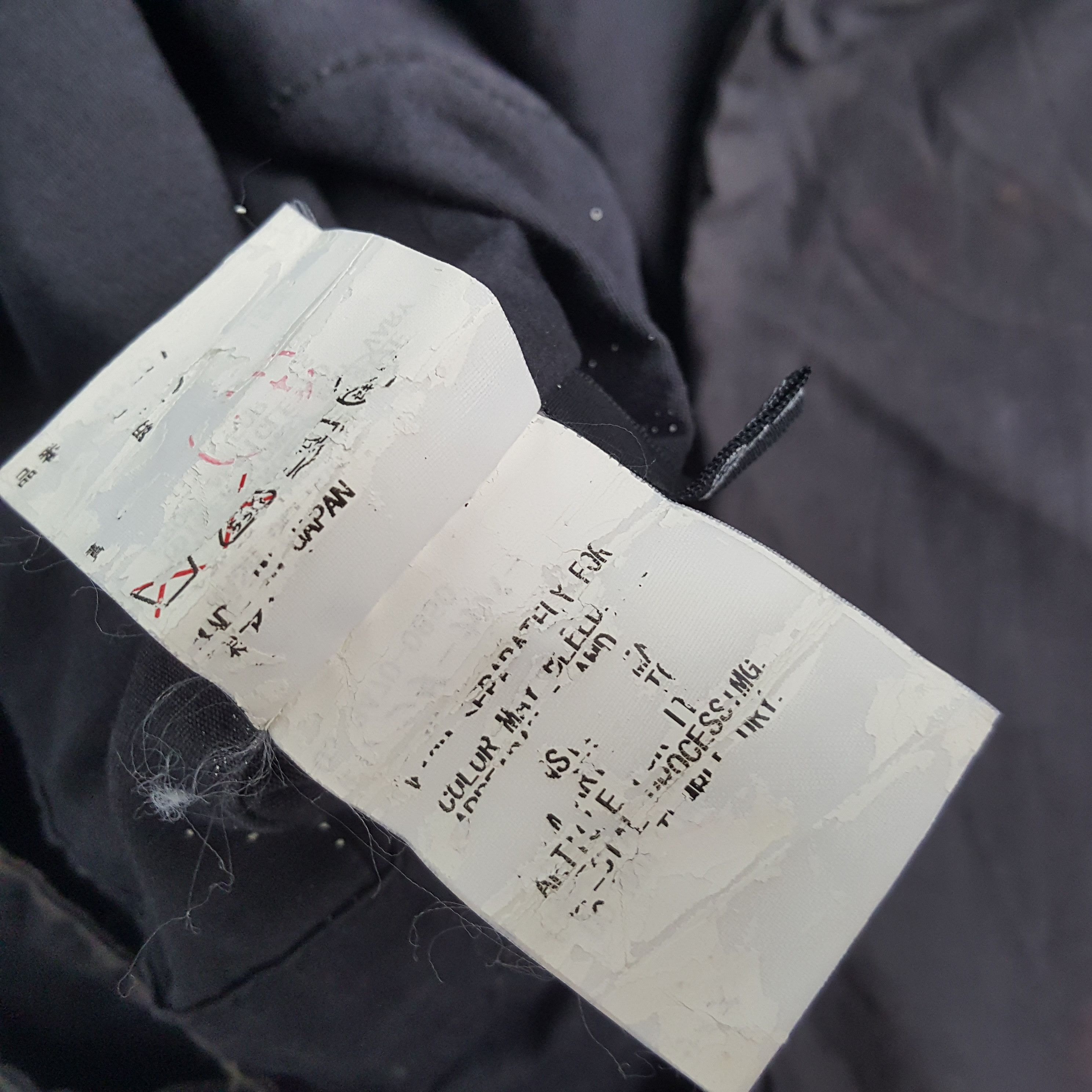 Japanese Brand × Undercover × Vintage Vintage UNDERCOVER Japanese Fashion Brand Parkas Jacket Size US M / EU 48-50 / 2 - 8 Thumbnail
