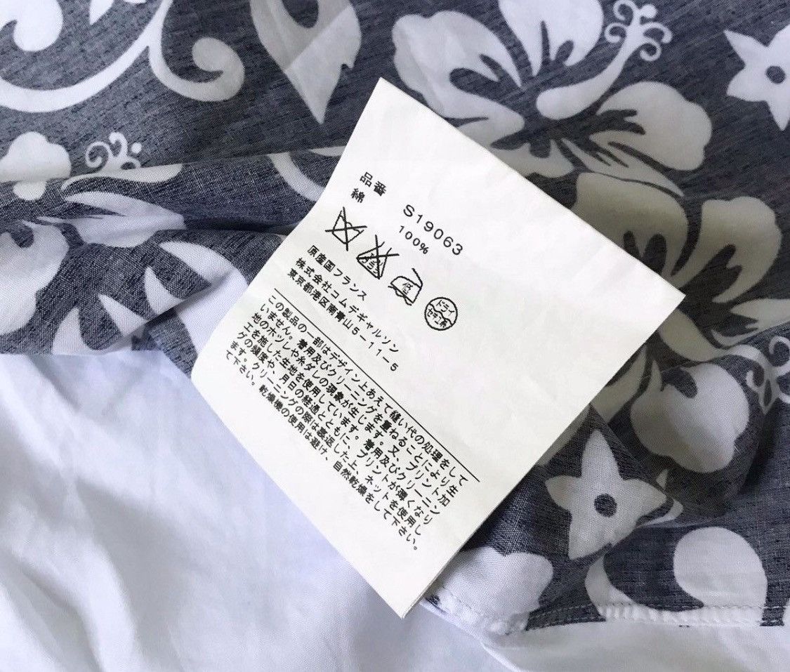 Comme des Garcons CDG SHIRT reconstructed patchwork button up Size US S / EU 44-46 / 1 - 4 Thumbnail