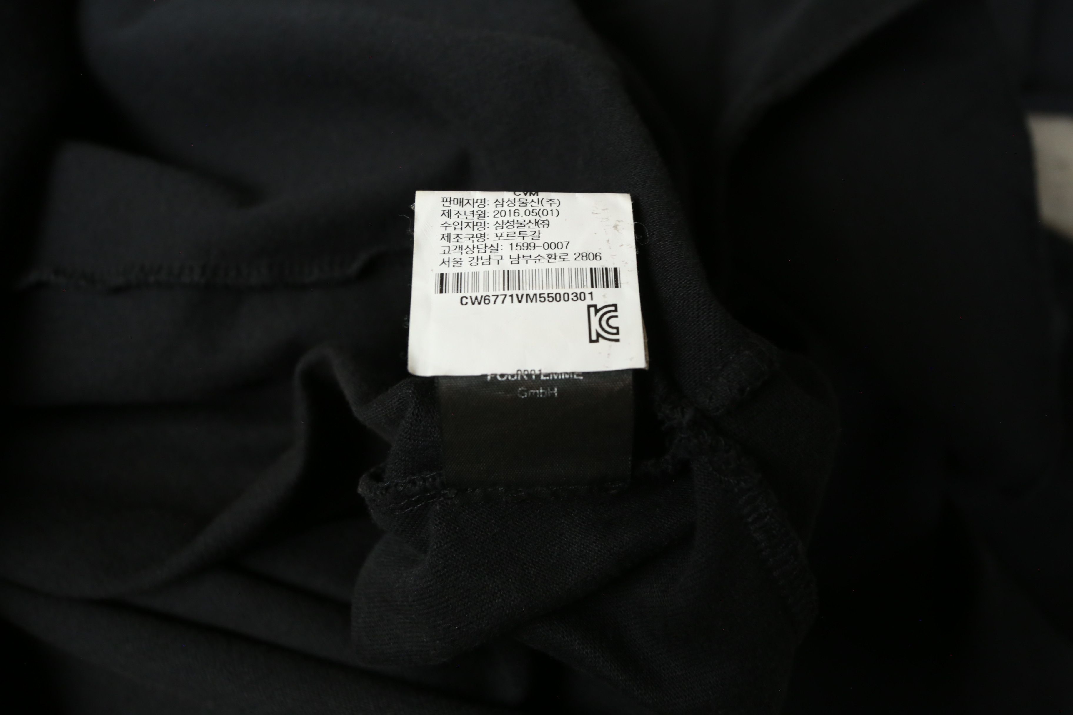 Vetements Vetements - F/W 17 - "Total Fucking Darkness" Shirt Dress Size S / US 4 / IT 40 - 8 Thumbnail