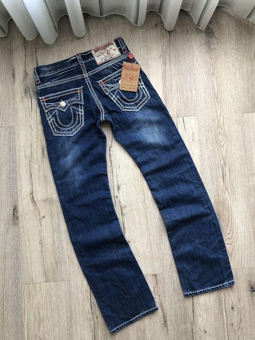 Guru denim hot sale