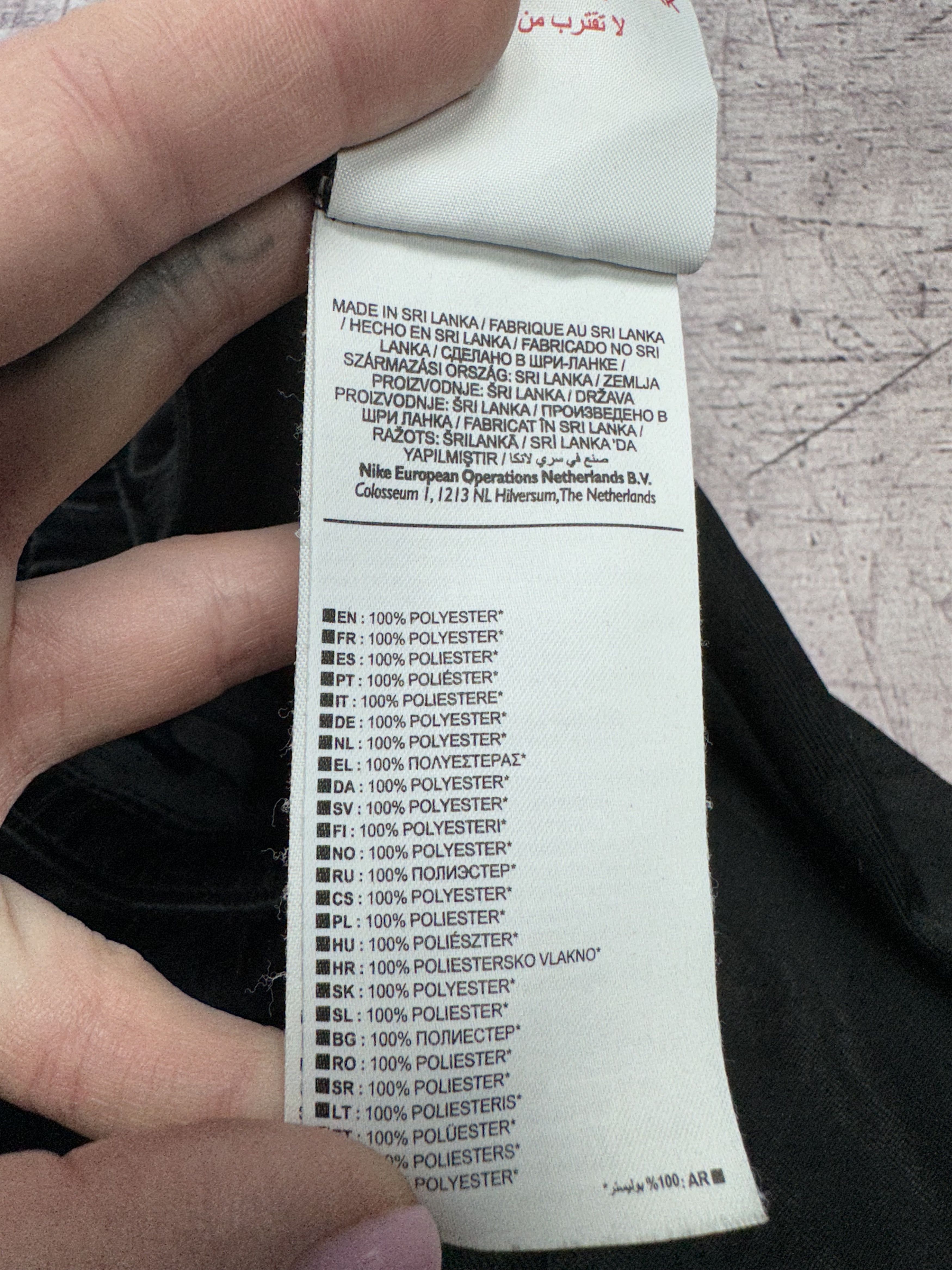 Nike Nike Dri Fit Mens Shorts Size US 30 / EU 46 - 6 Thumbnail