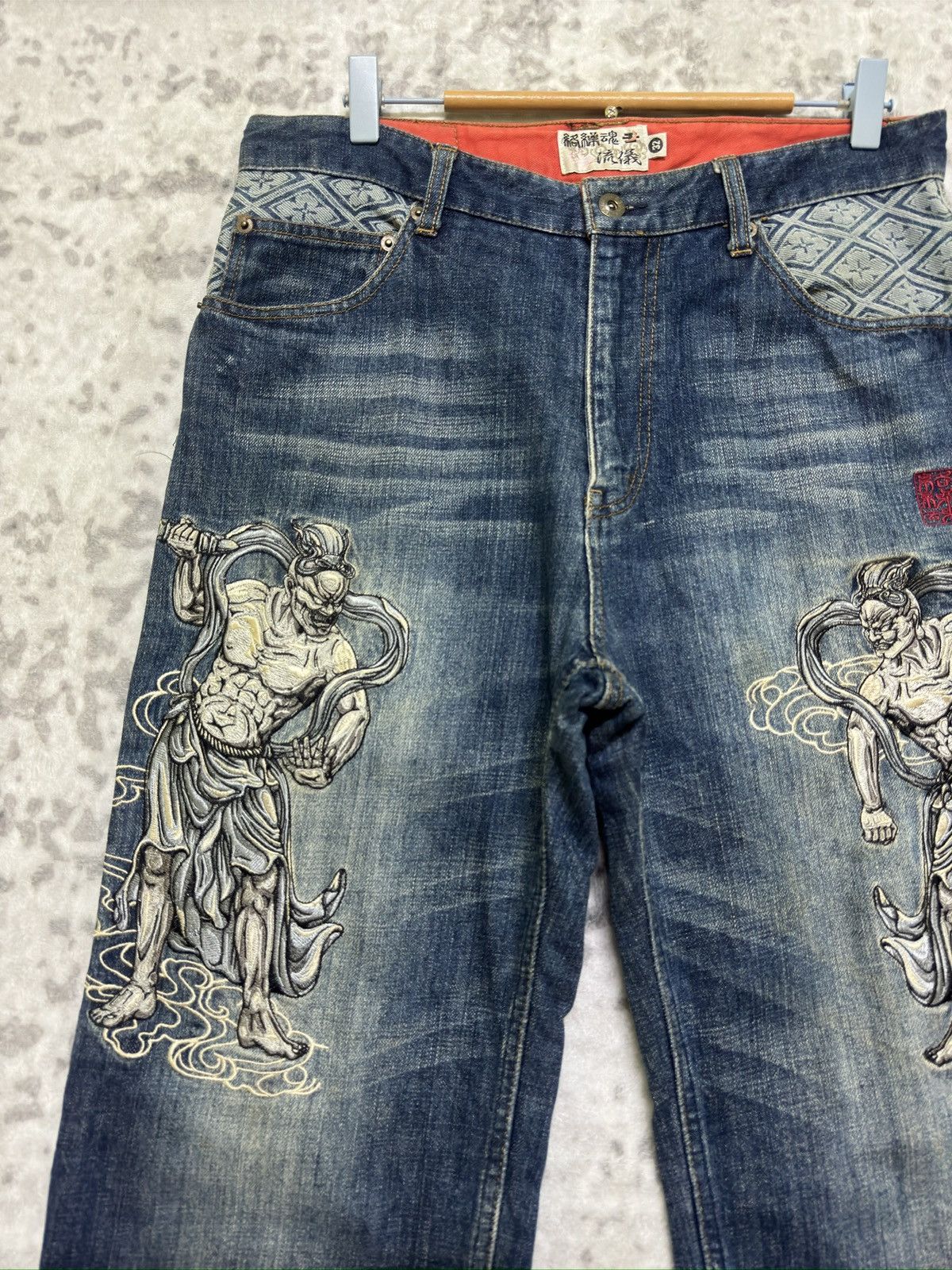 Karakuri Tamashii Y2K Wagara Denim Karakuri Tamashii Wind Thunder God Size US 31 - 4 Thumbnail