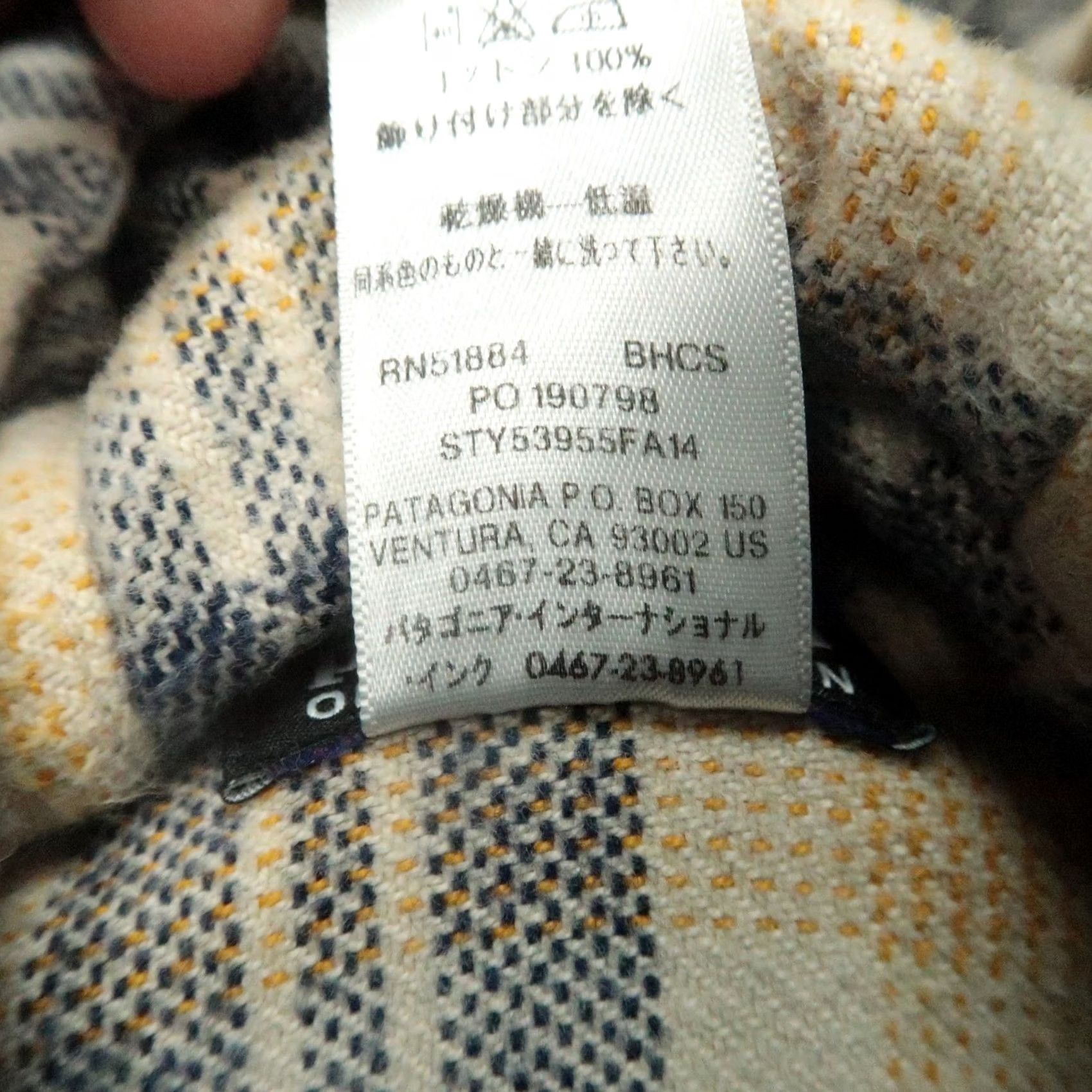 Patagonia Patagonia Hoodie Mens L Beige Plaid Flannel Hooded Pocket Long Sleeve Pullover Button Camisole? Size US L / EU 52-54 / 3 - 4 Thumbnail