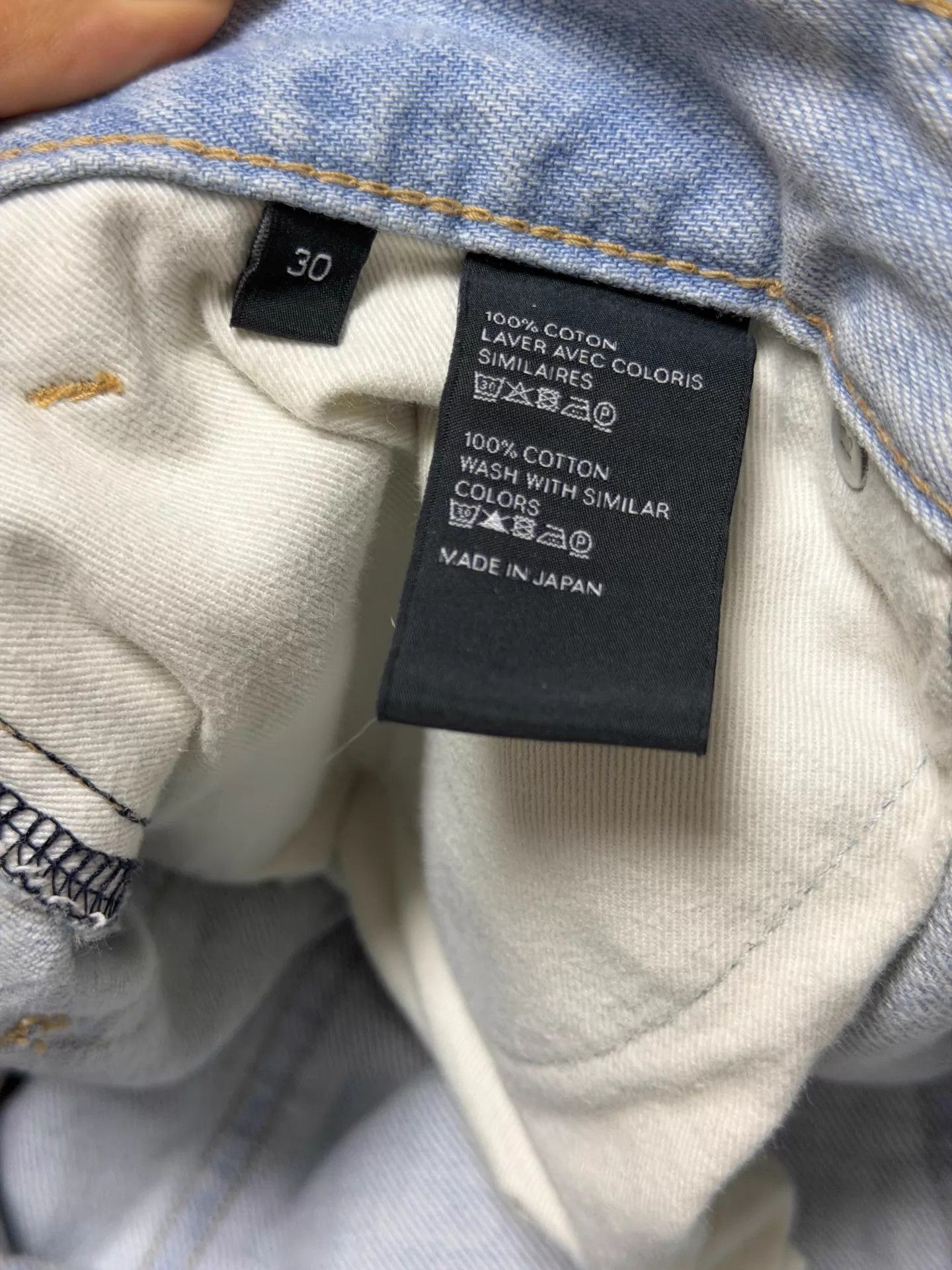 Celine Celine Light Wash Wide Leg Jeans 30 (99 New) Size 30" / US 8 / IT 44 - 3 Thumbnail
