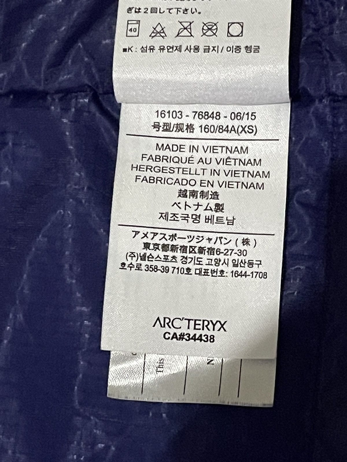 Arc'teryx Arcteryx Nuclie FL Size XS / US 0-2 / IT 36-38 - 8 Thumbnail