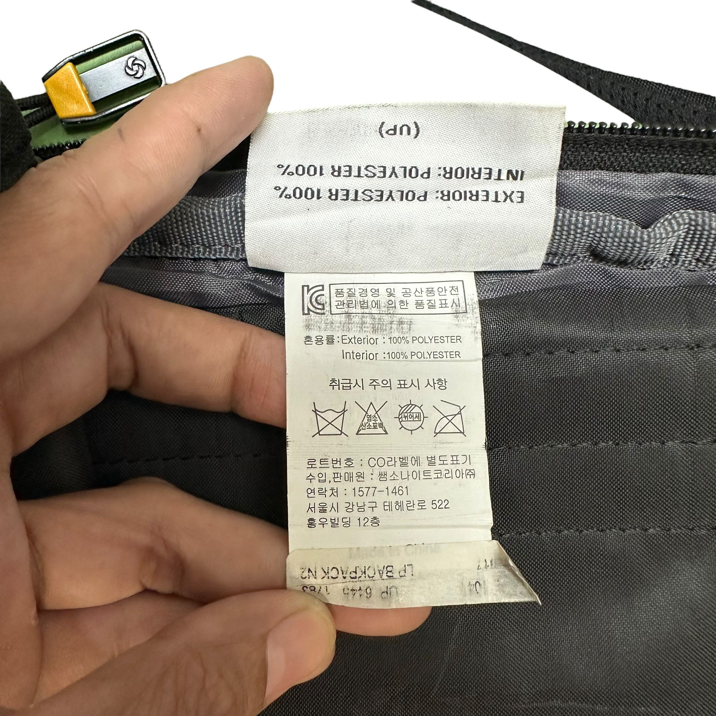 Samsonite Samsonite Bagpack #0647 Size ONE SIZE - 16 Thumbnail