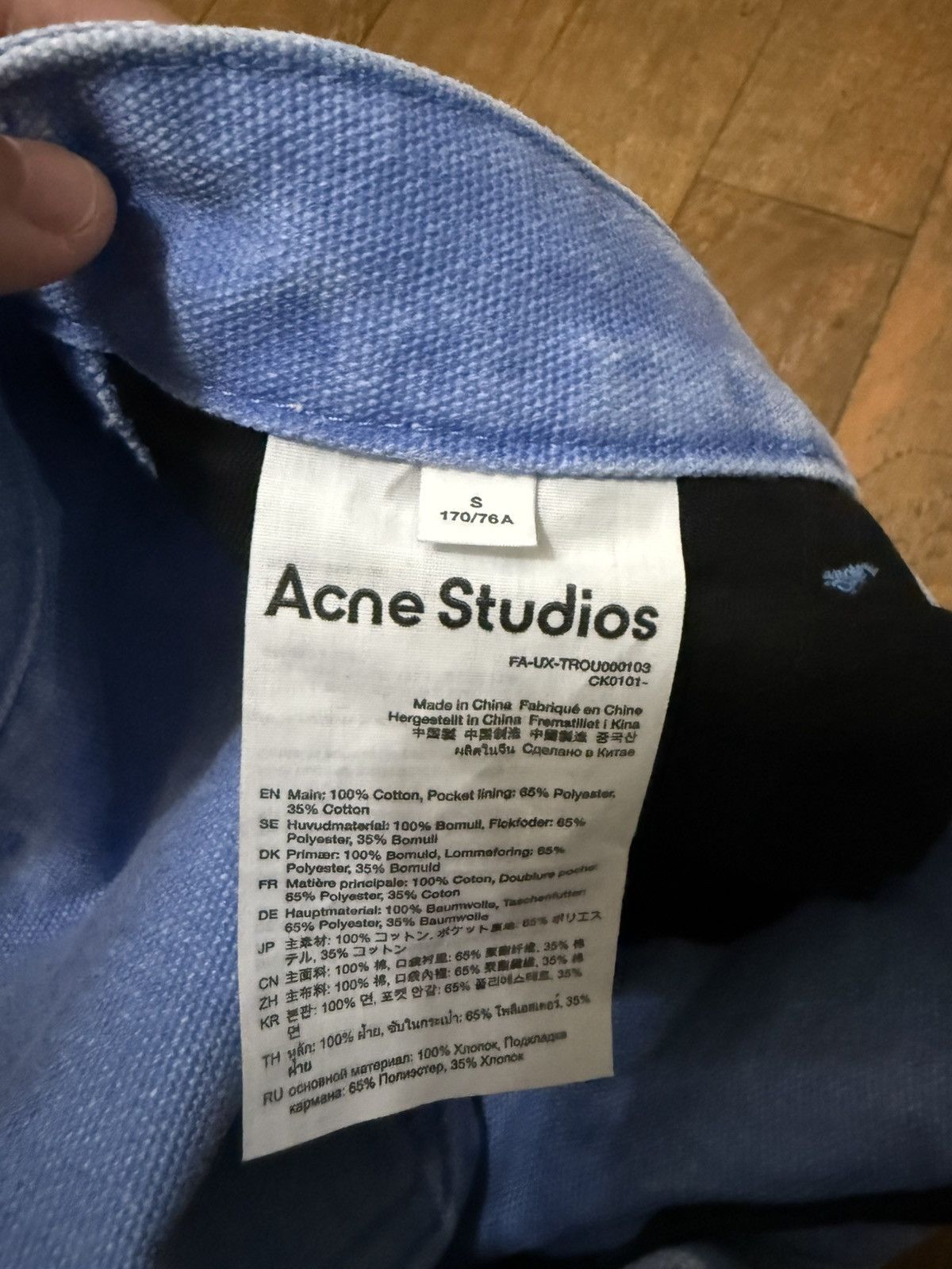 Acne Studios Acne Studios Flare Wide Leg Patchwork Jeans Trousers Size US 30 / EU 46 - 5 Thumbnail