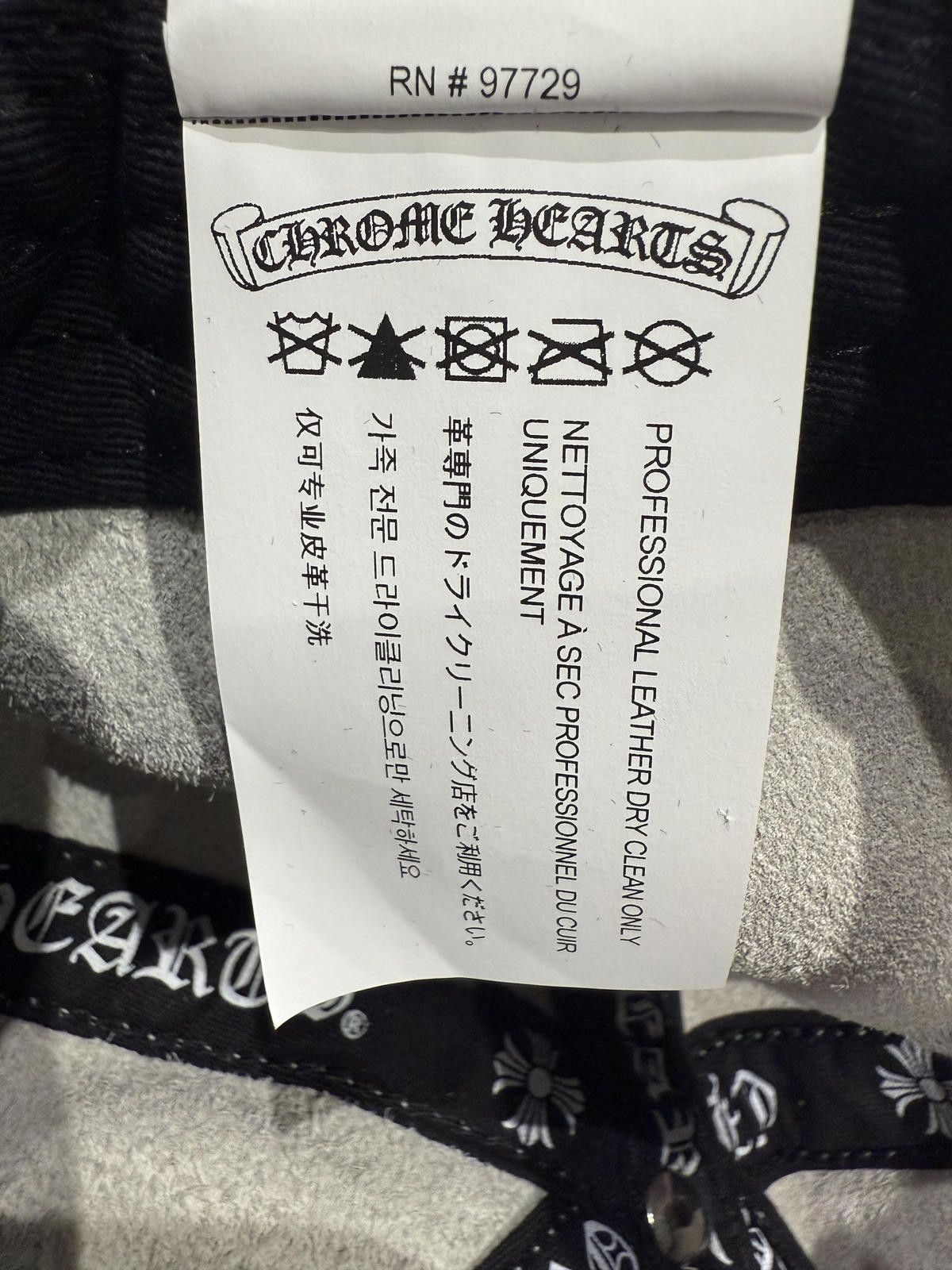Chrome Hearts Chrome Hearts Leather Star Patch 6 Panel Hat in Winter Camo Size ONE SIZE - 9 Thumbnail