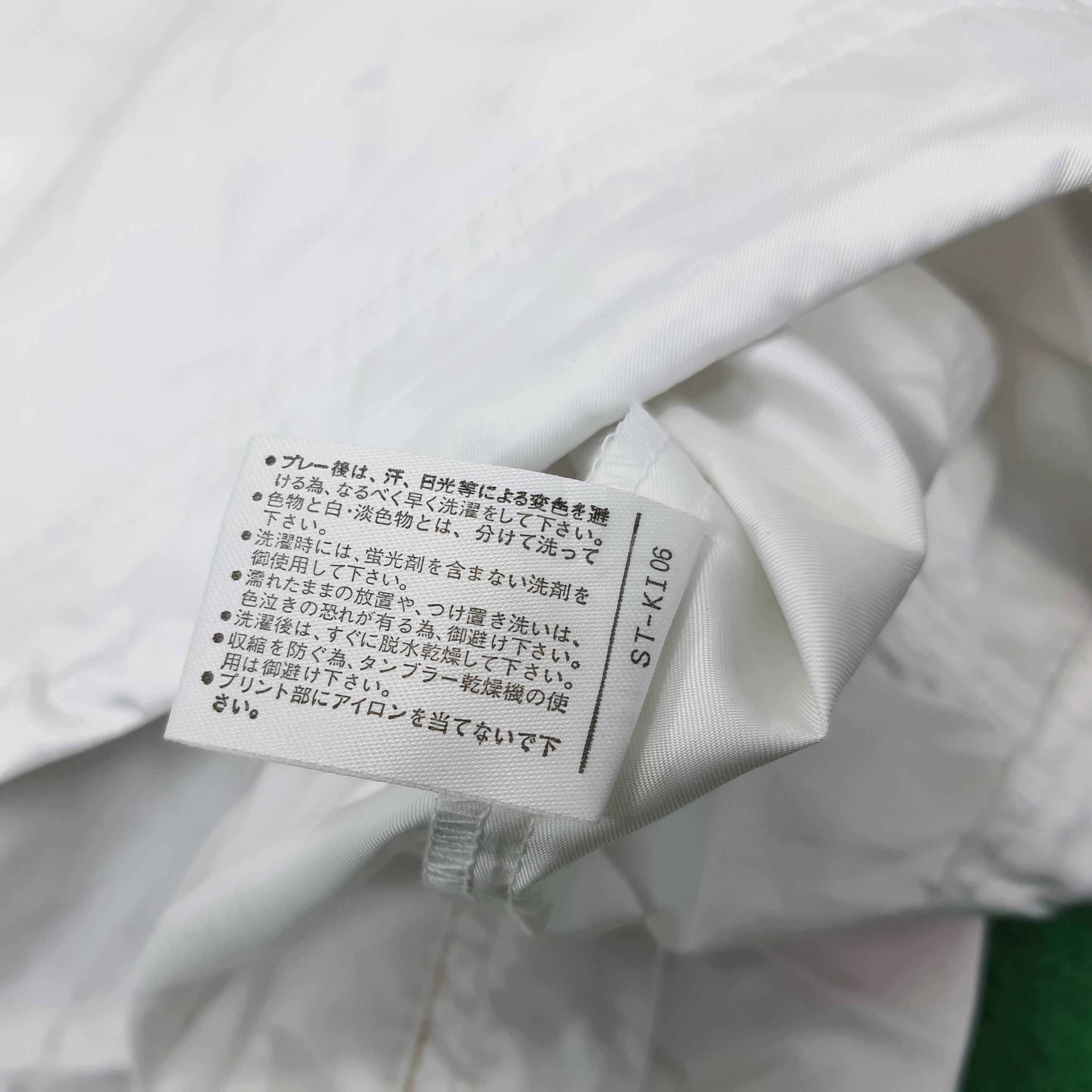 Sergio Tacchini Vintage Sergio Tacchini Half Zipper Jacket C238N10 Size US XL / EU 56 / 4 - 8 Thumbnail