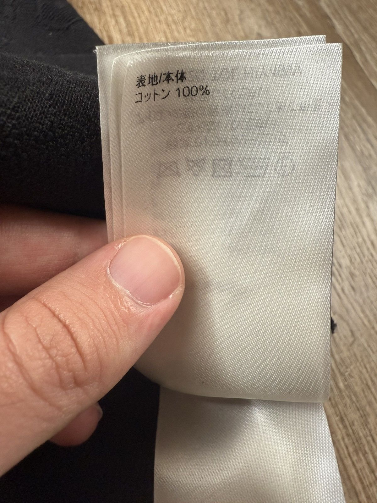 Louis Vuitton Louis Vuitton Signature 3D Pocket Monogram Tee Size US S / EU 44-46 / 1 - 9 Thumbnail
