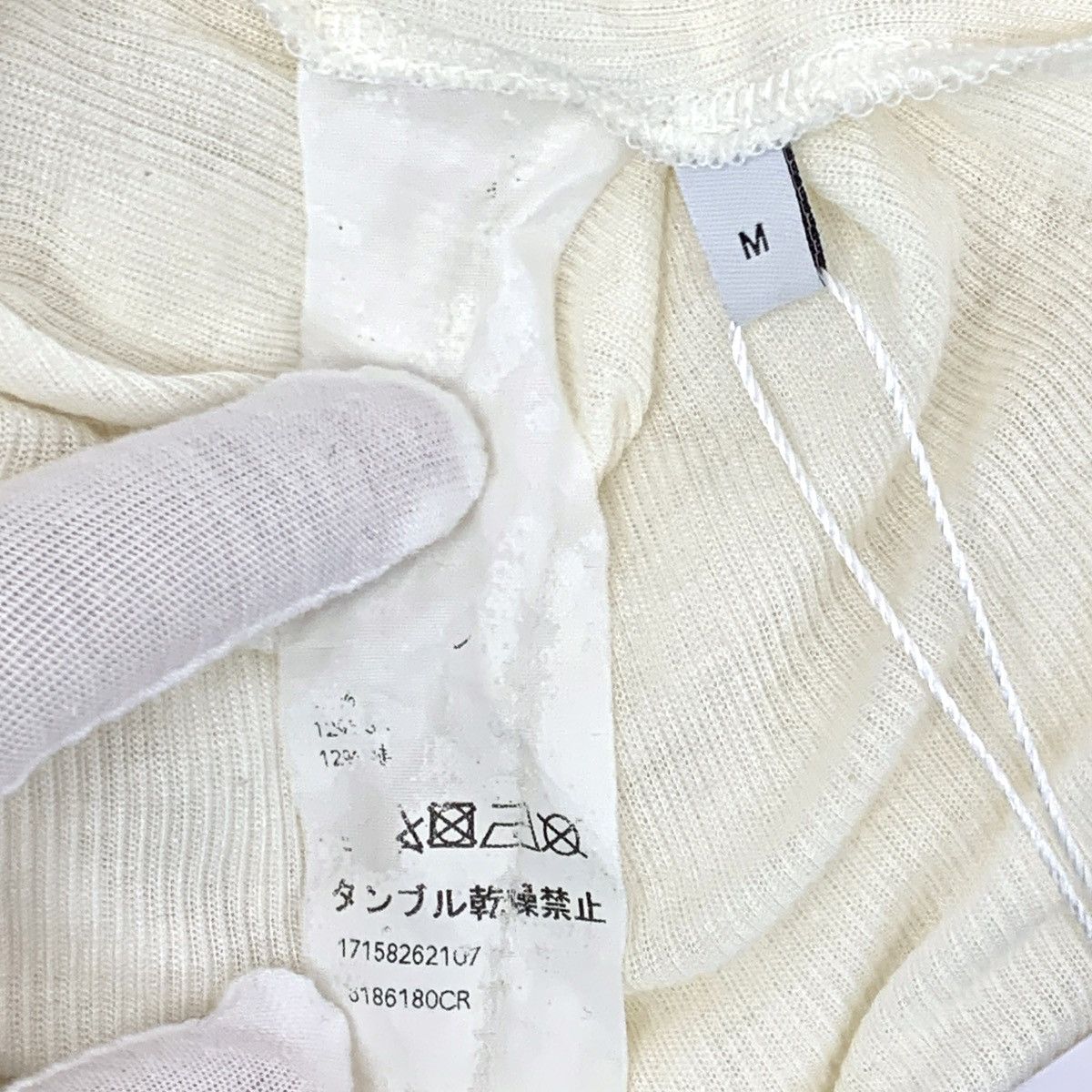 Loewe Loewe White Logo Embroidered Knitted Camisole Dress K26WX Size M / US 6-8 / IT 42-44 - 7 Thumbnail