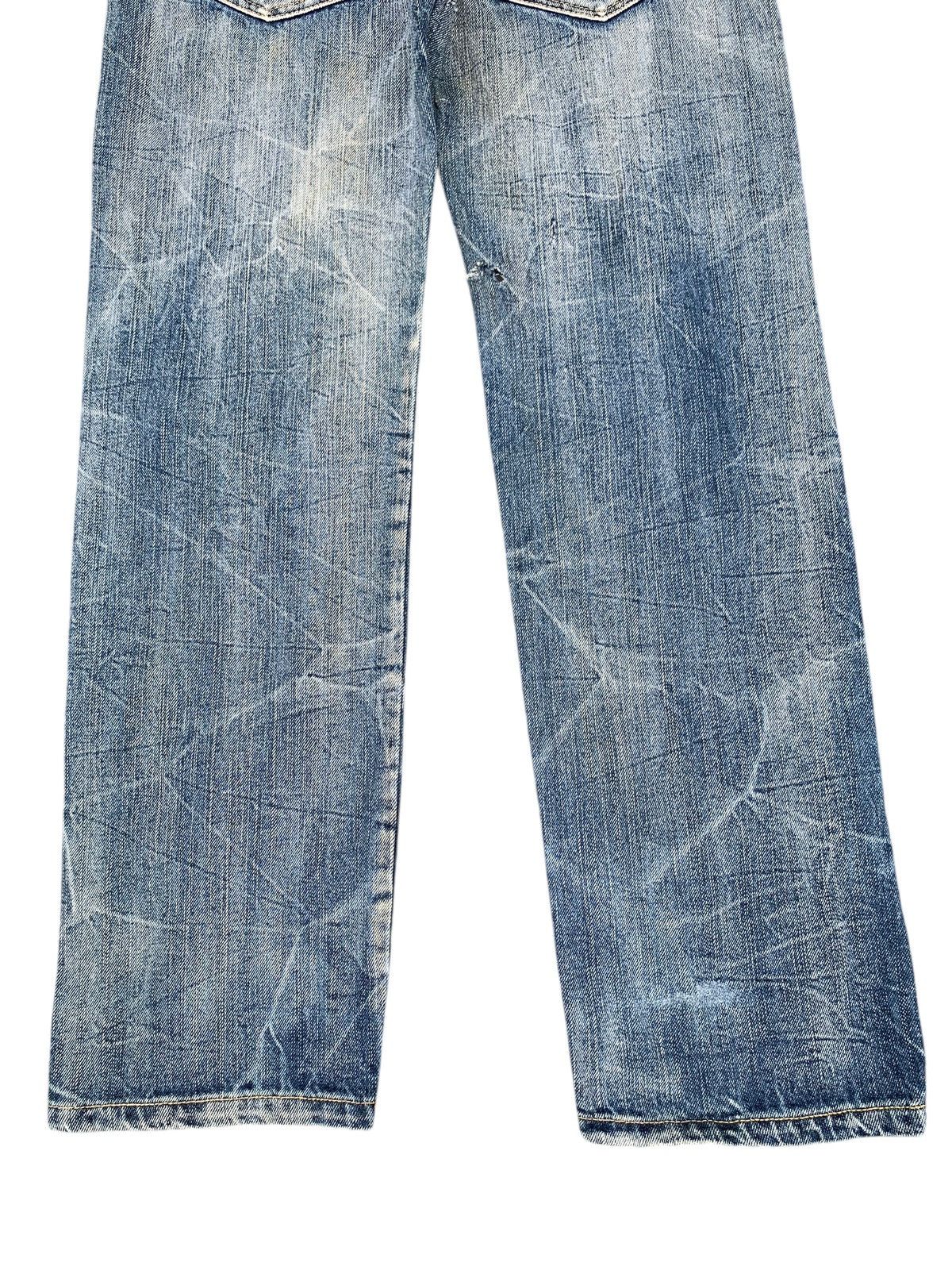 Kapital DOUBLE WAIST MUDMAX RUSTY PUNK JAPANESE DISTRESSED DENIM Size US 28 / EU 44 - 8 Thumbnail