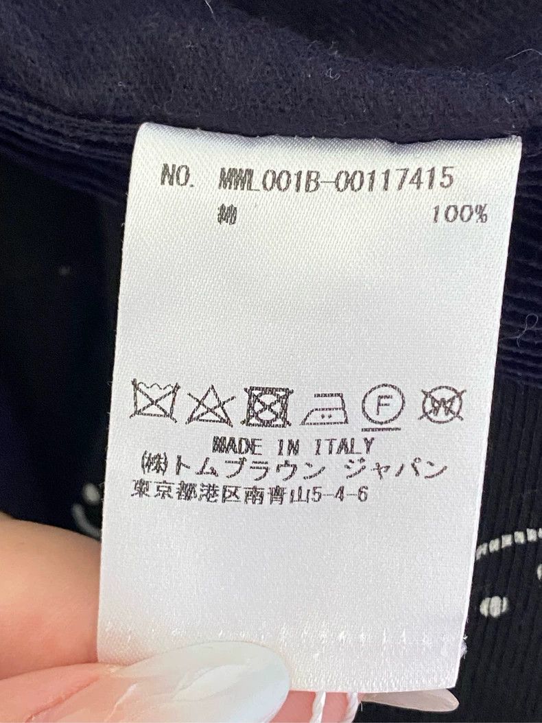 Thom Browne Thom Browne Cotton shirt coat Size US S / EU 44-46 / 1 - 3 Thumbnail