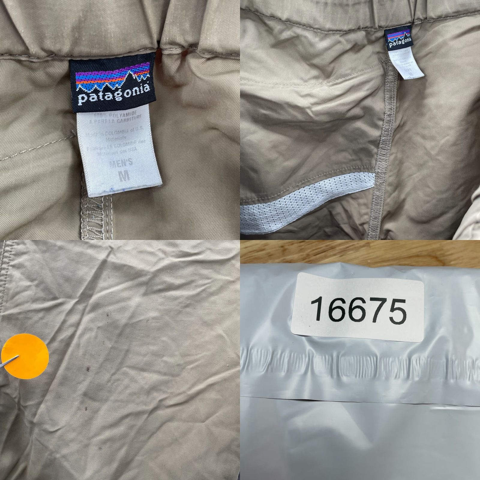 Patagonia Cargo Short Men Medium Beige Belted Pockets 30 Cargo Style Gorpcore Outdoor Hiking Shorts Mens